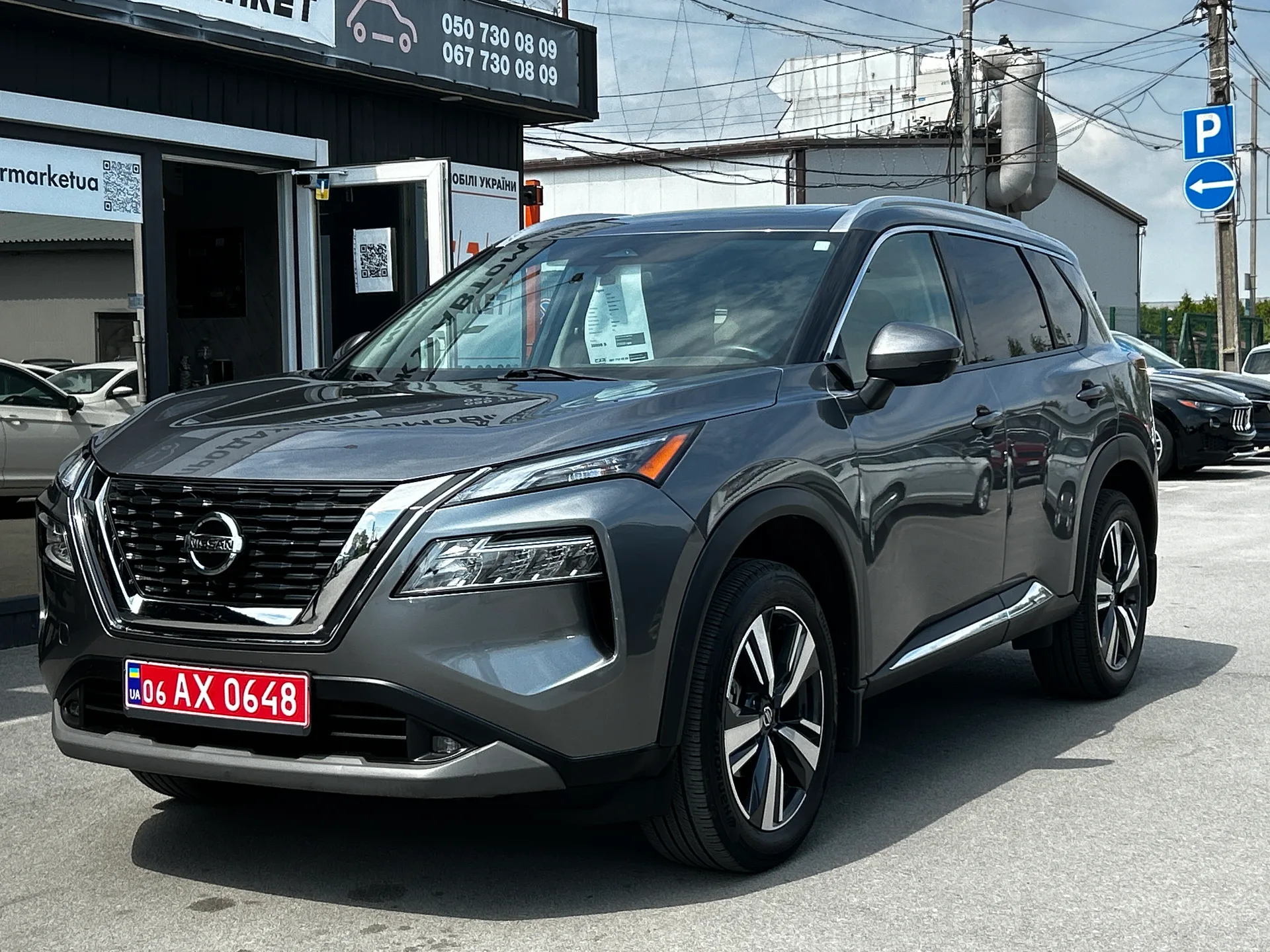 Nissan Rogue