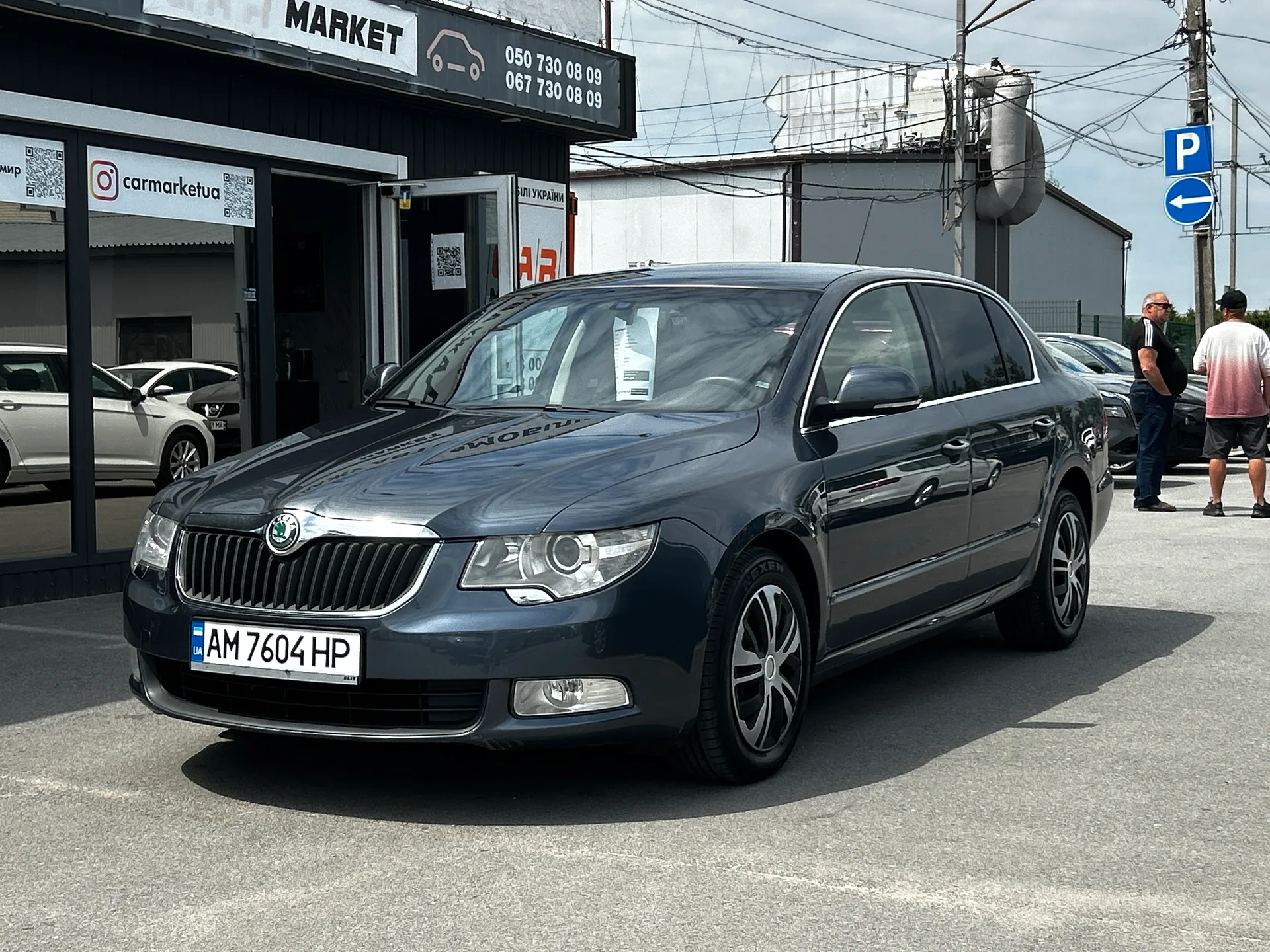 Skoda Superb