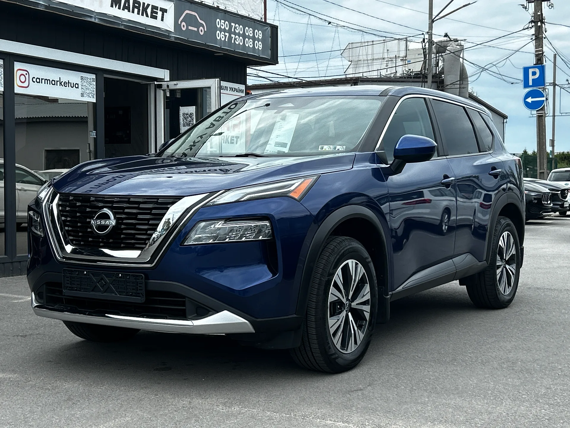 Nissan Rogue