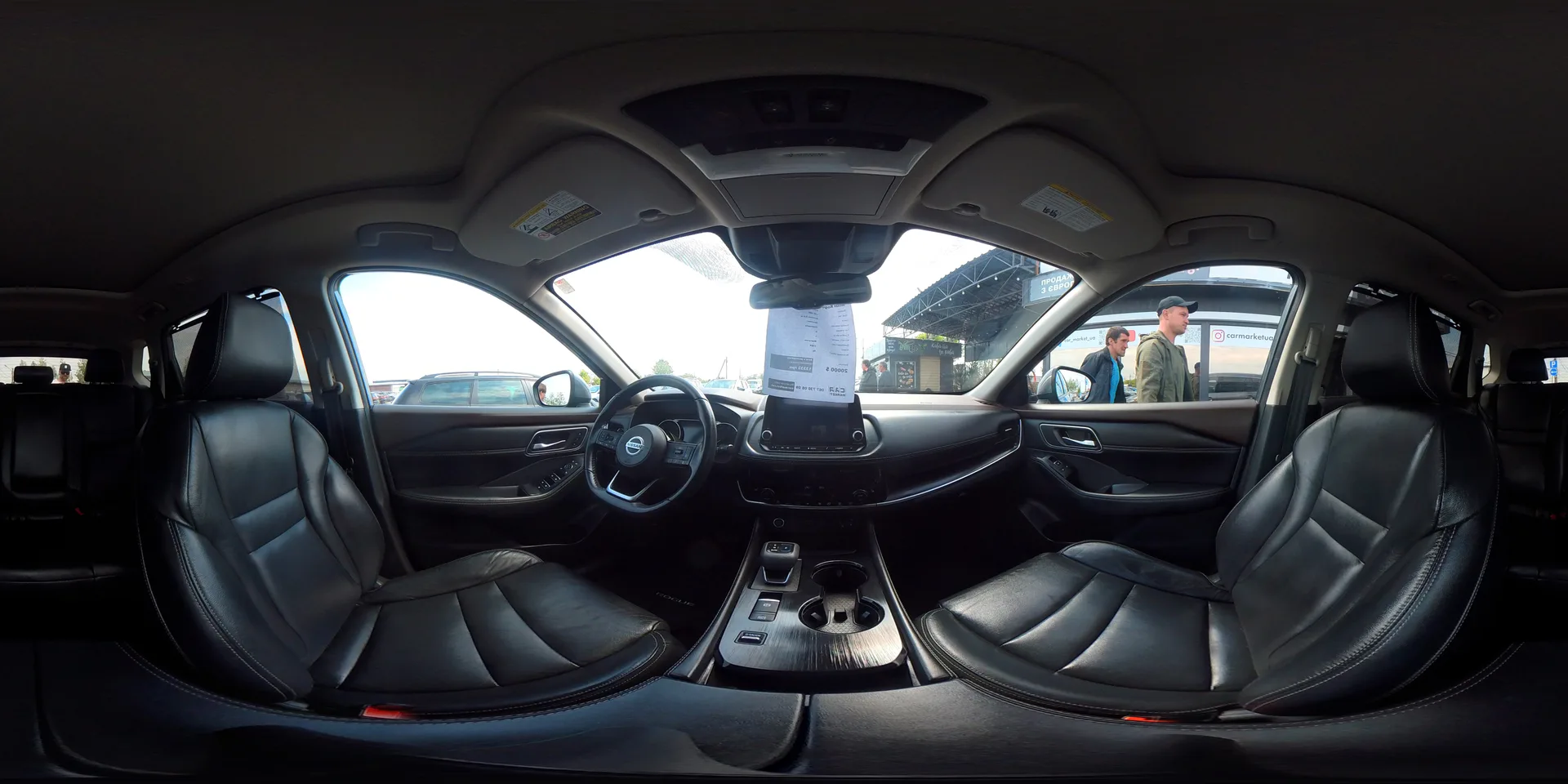Nissan Rogue — 360°