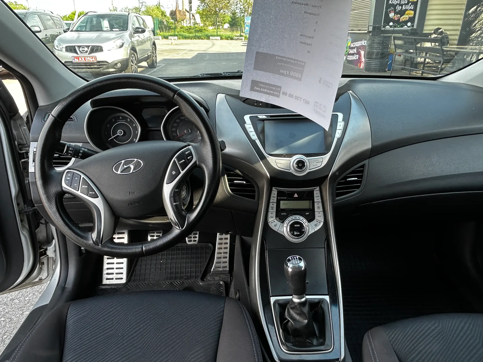 Hyundai Elantra — фото 6