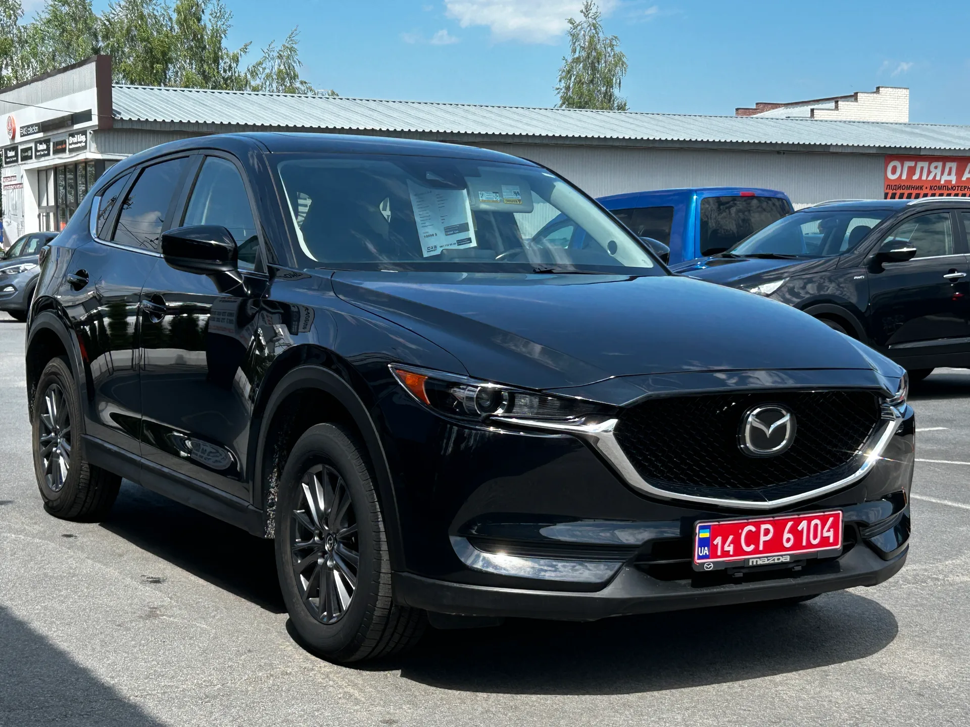 Mazda CX-5 — фото 2