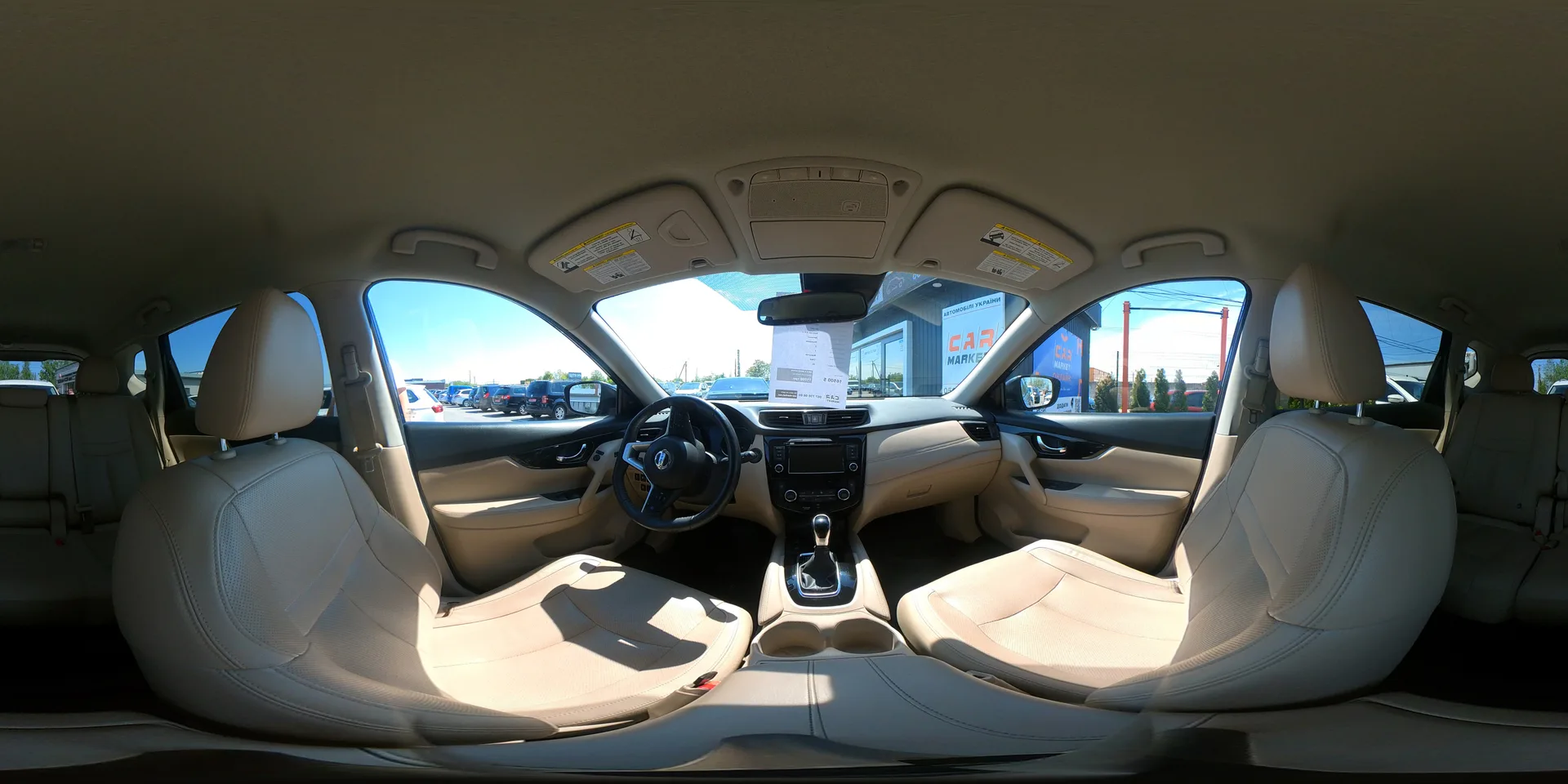Nissan Rogue — 360°