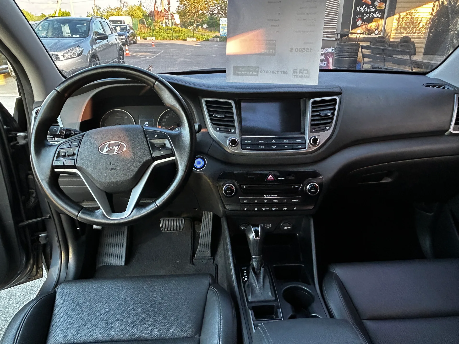 Hyundai Tucson — фото 6