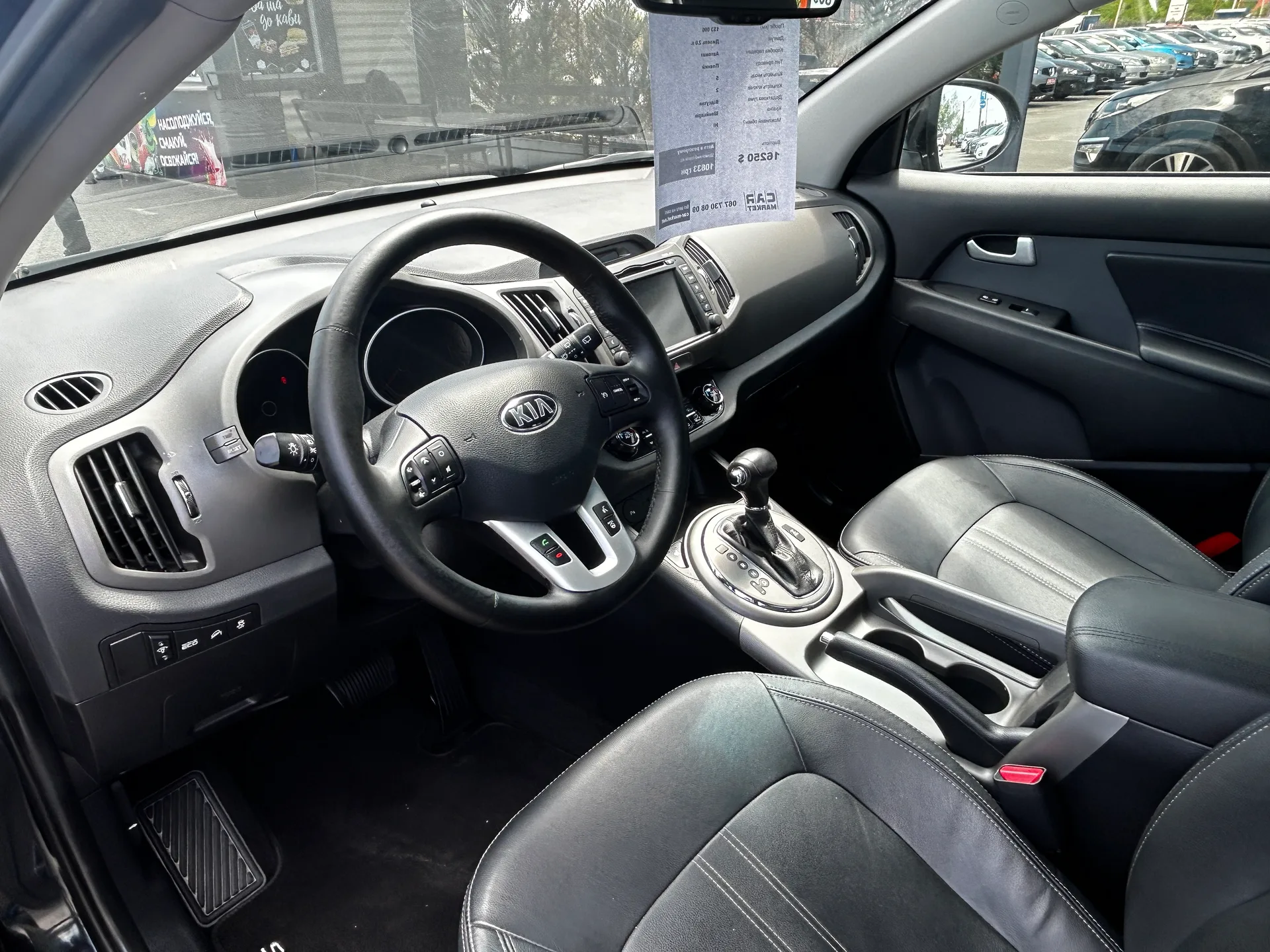 Kia Sportage — фото 5