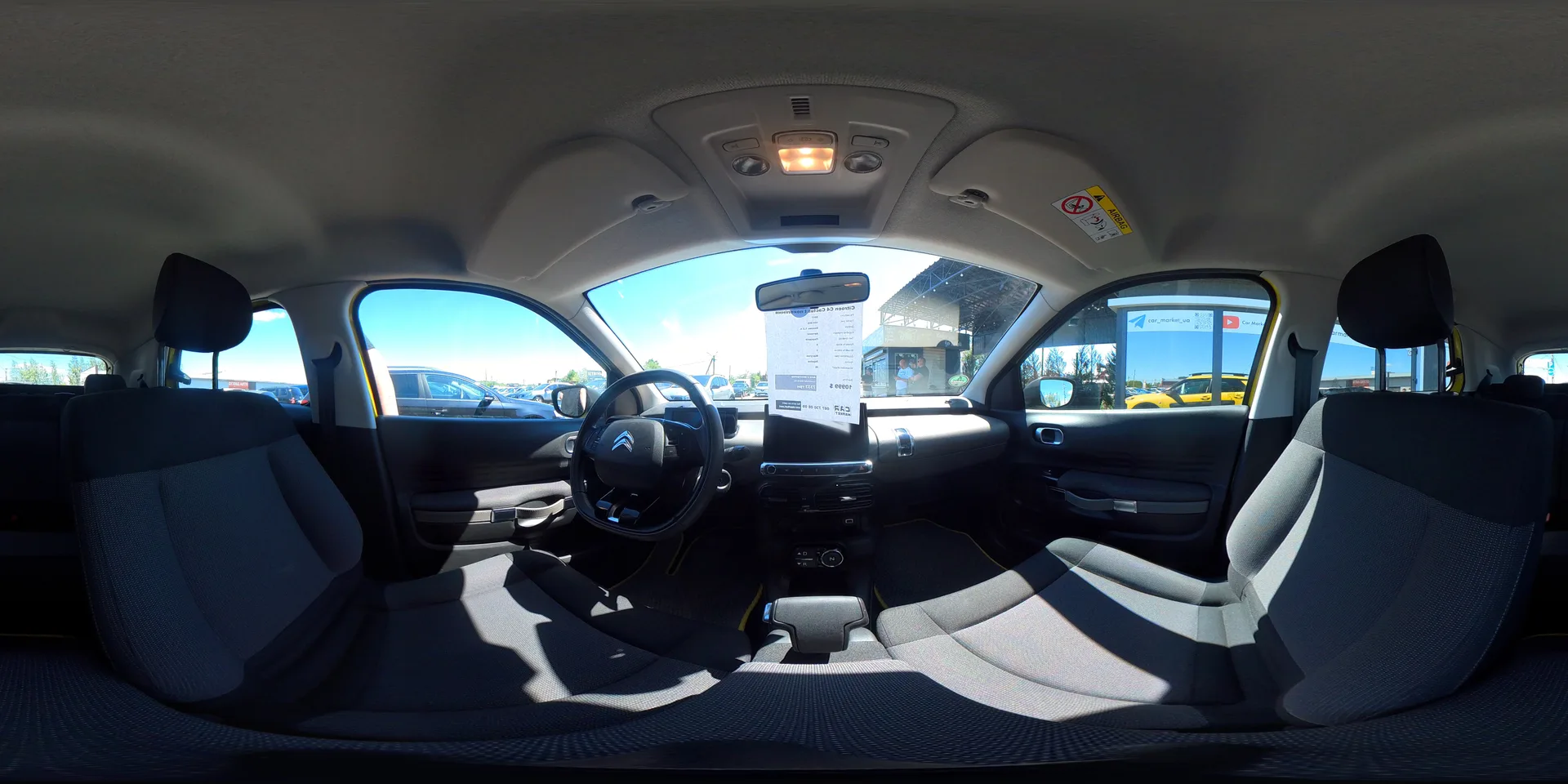 Citroen C4 Cactus — 360°