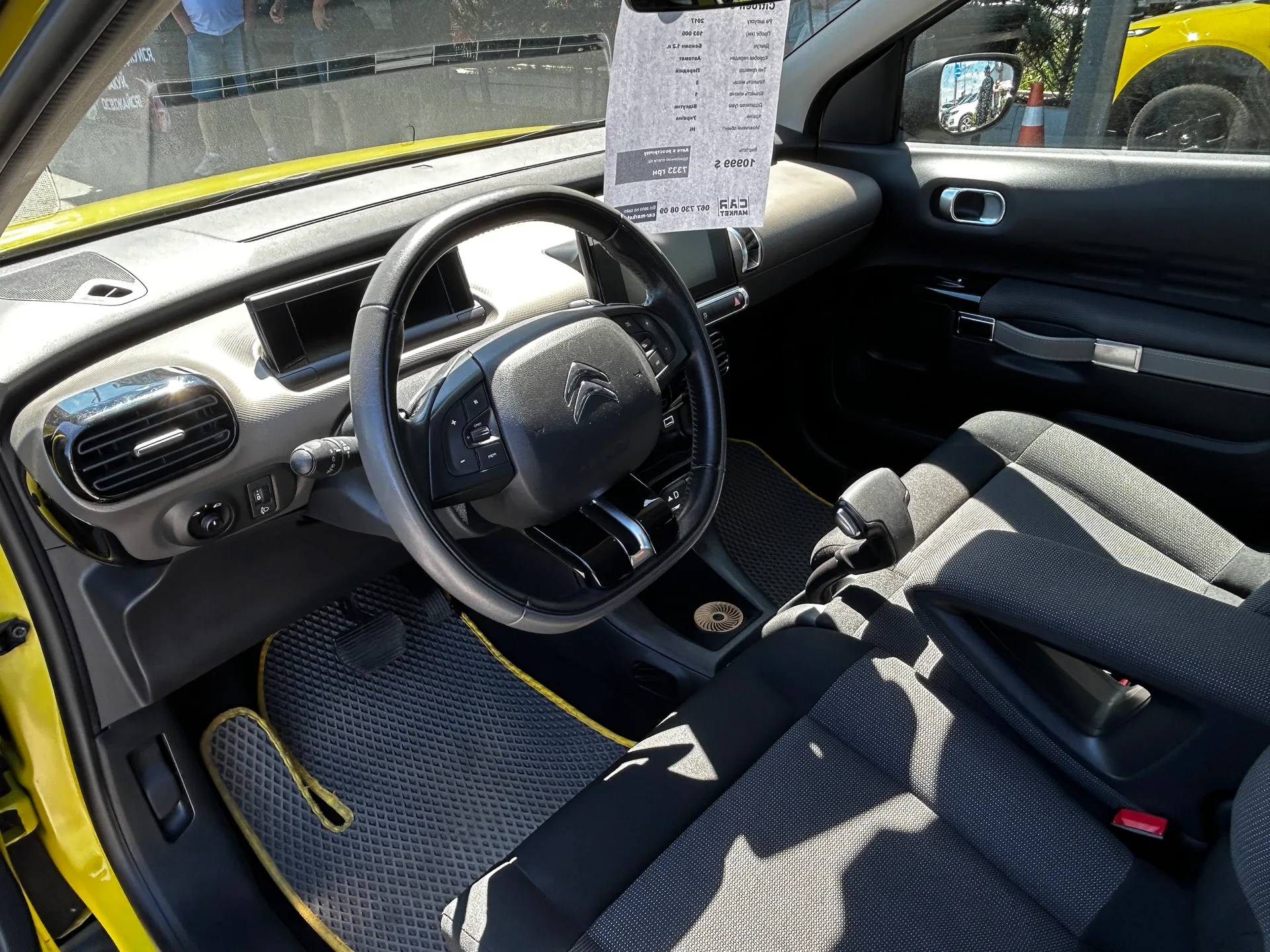 Citroen C4 Cactus — фото 5
