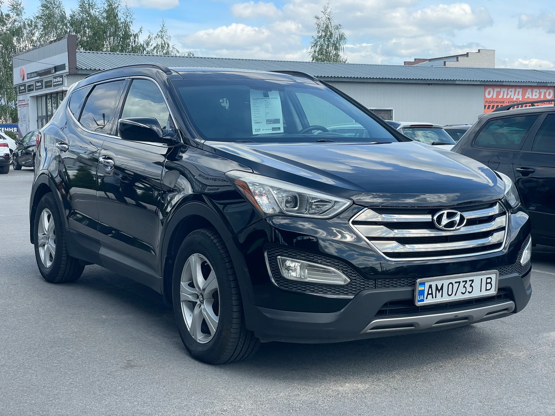 Hyundai Santa FE — фото 2