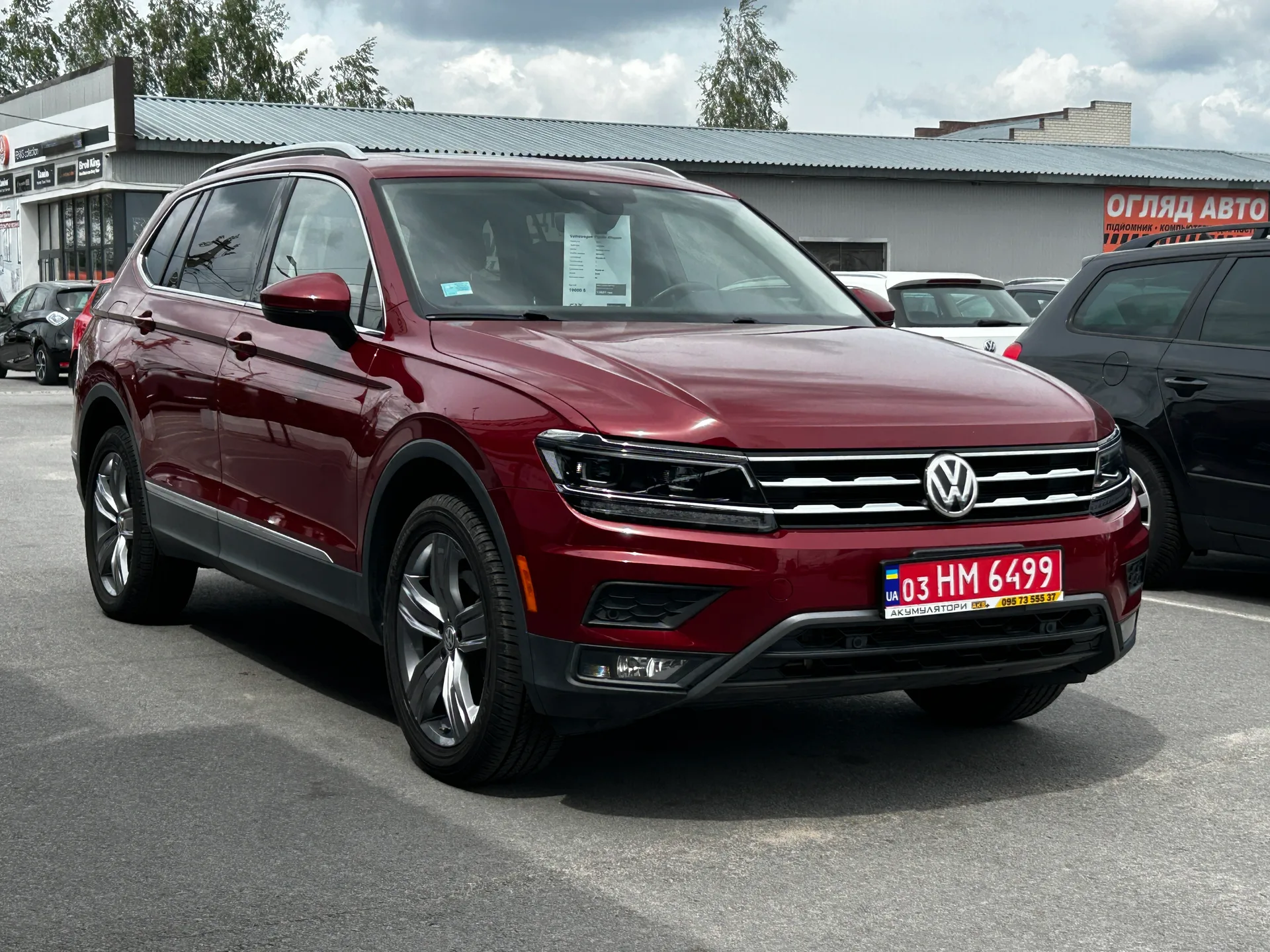 Volkswagen Tiguan Allspace — фото 2