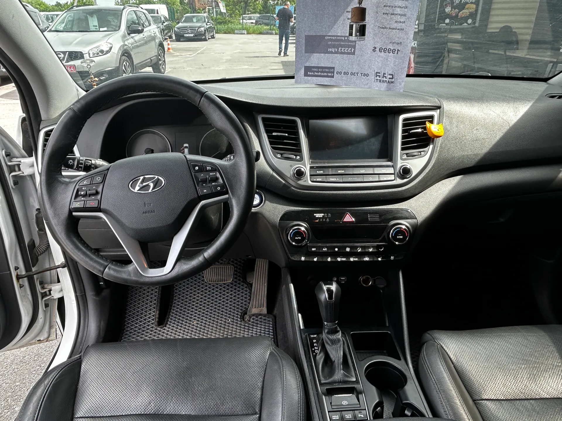 Hyundai Tucson — фото 6
