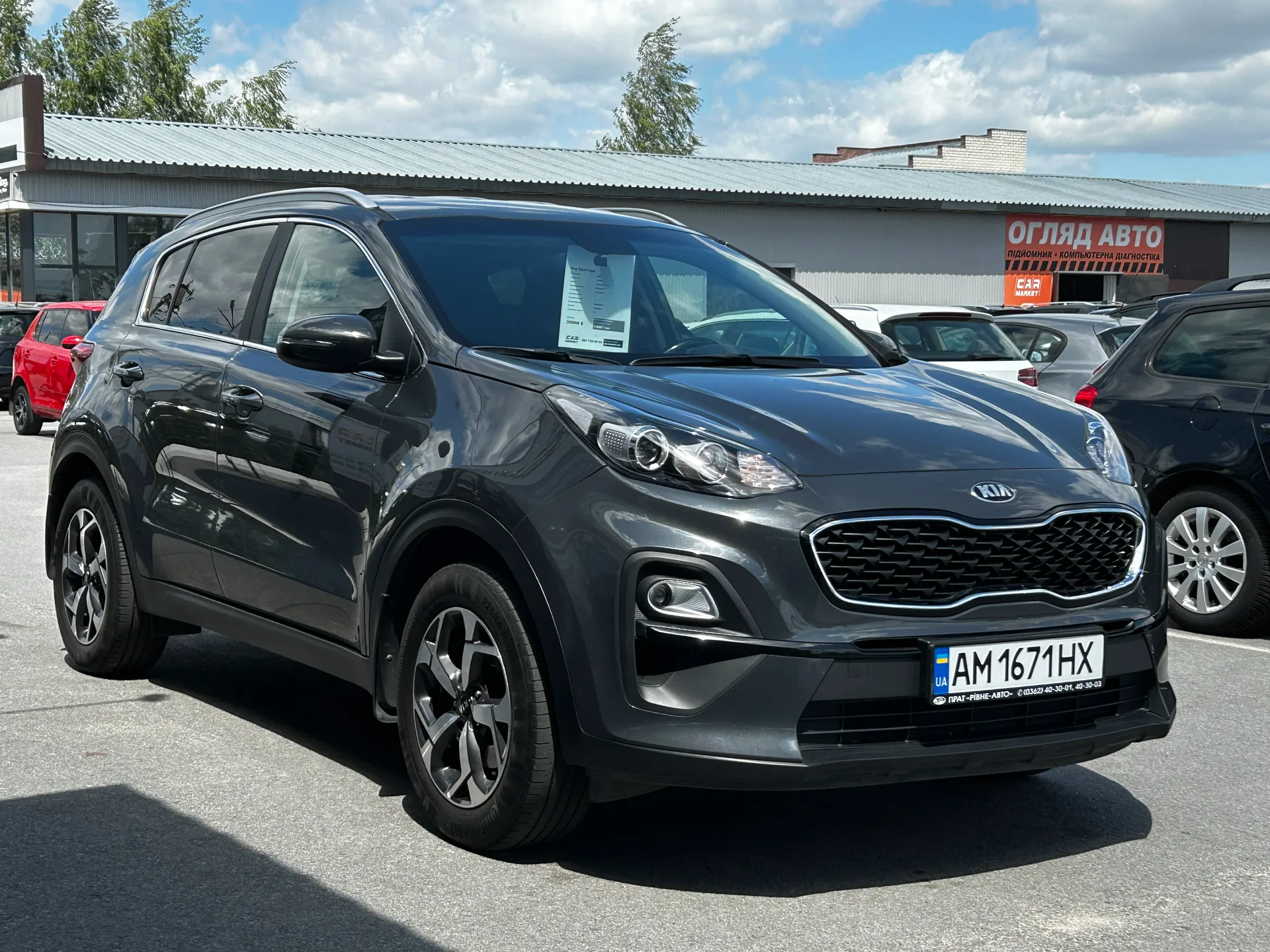 Kia Sportage — фото 2