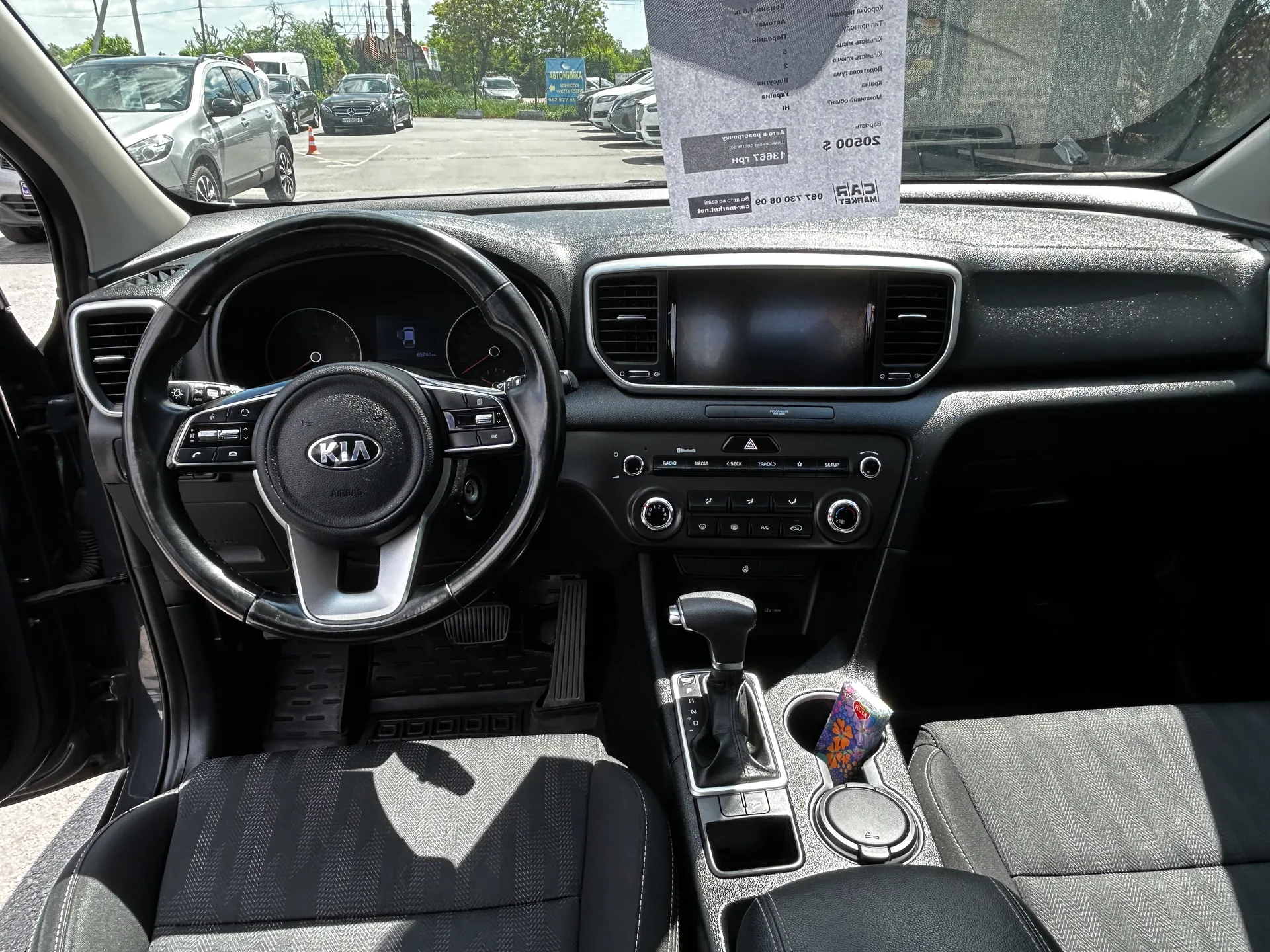Kia Sportage — фото 6