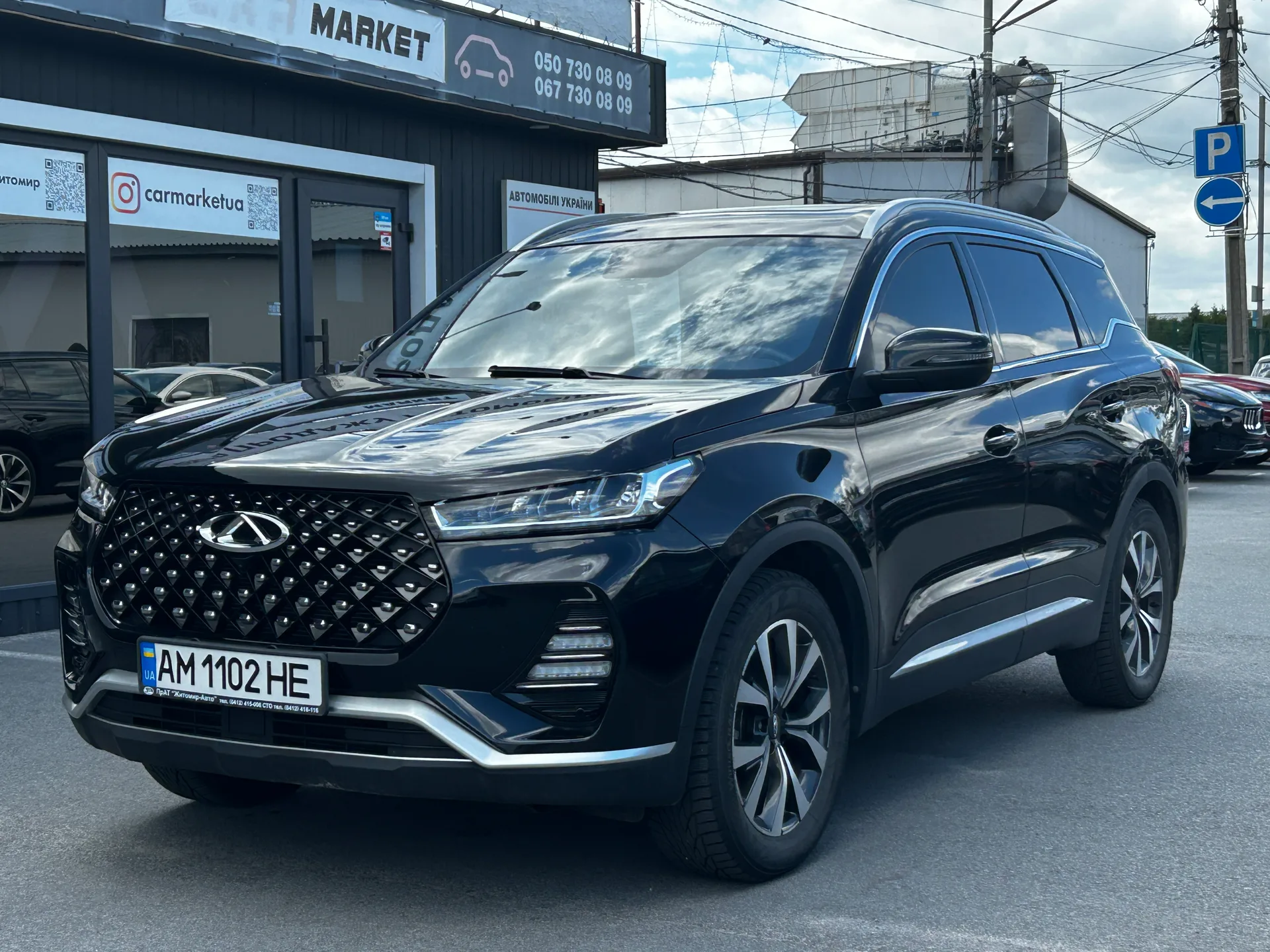 Chery Tiggo 7 Pro — фото 2