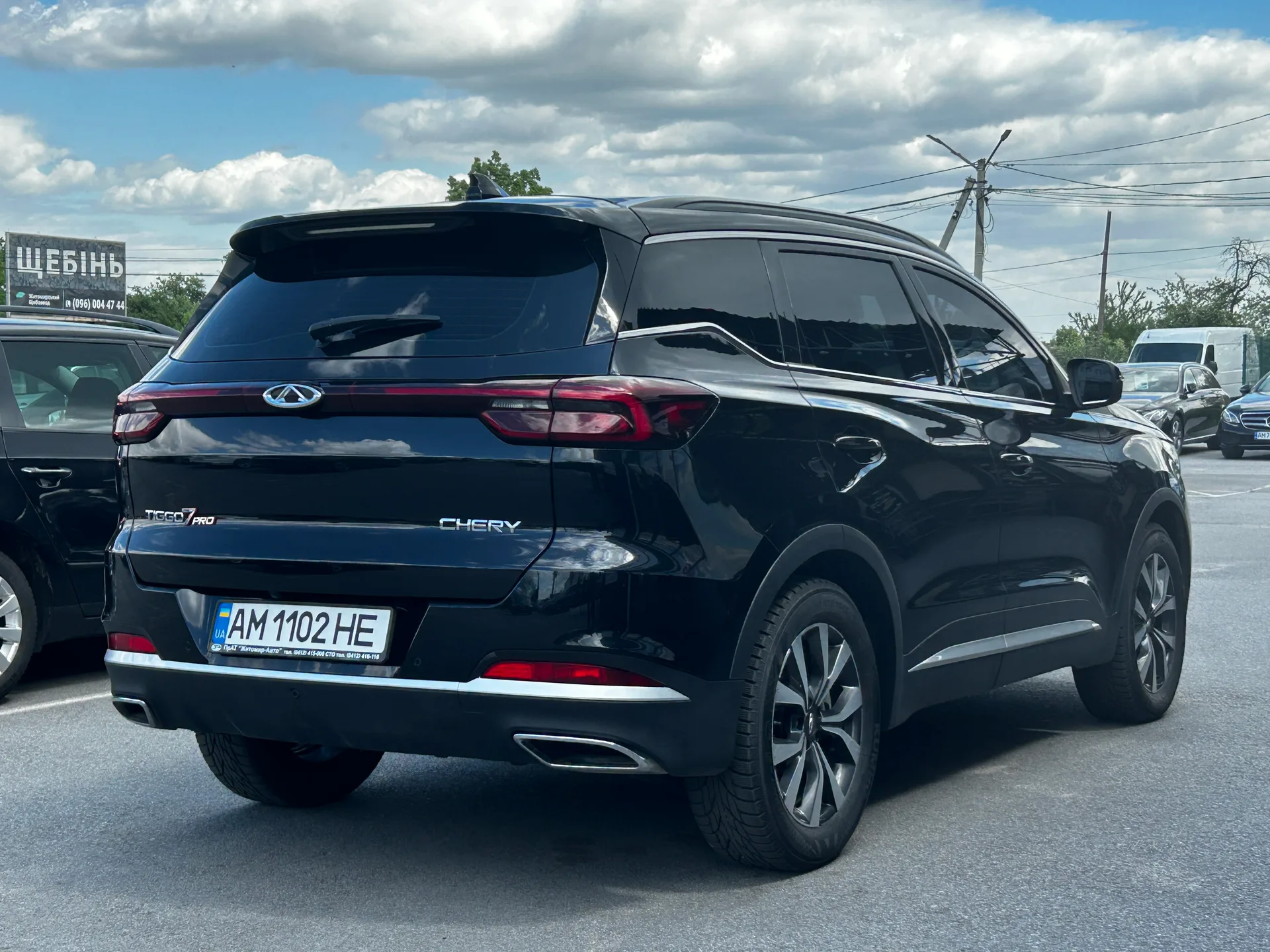 Chery Tiggo 7 Pro — фото 4