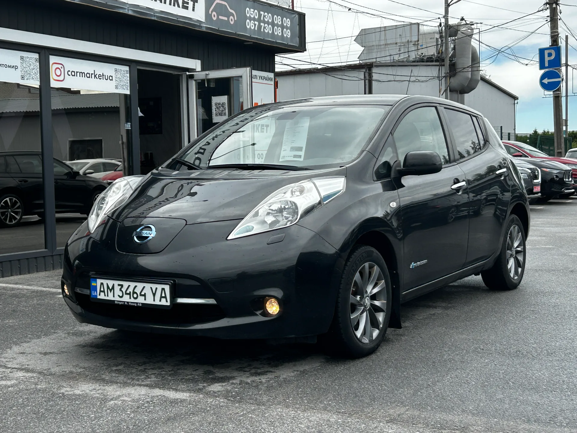 Nissan Leaf