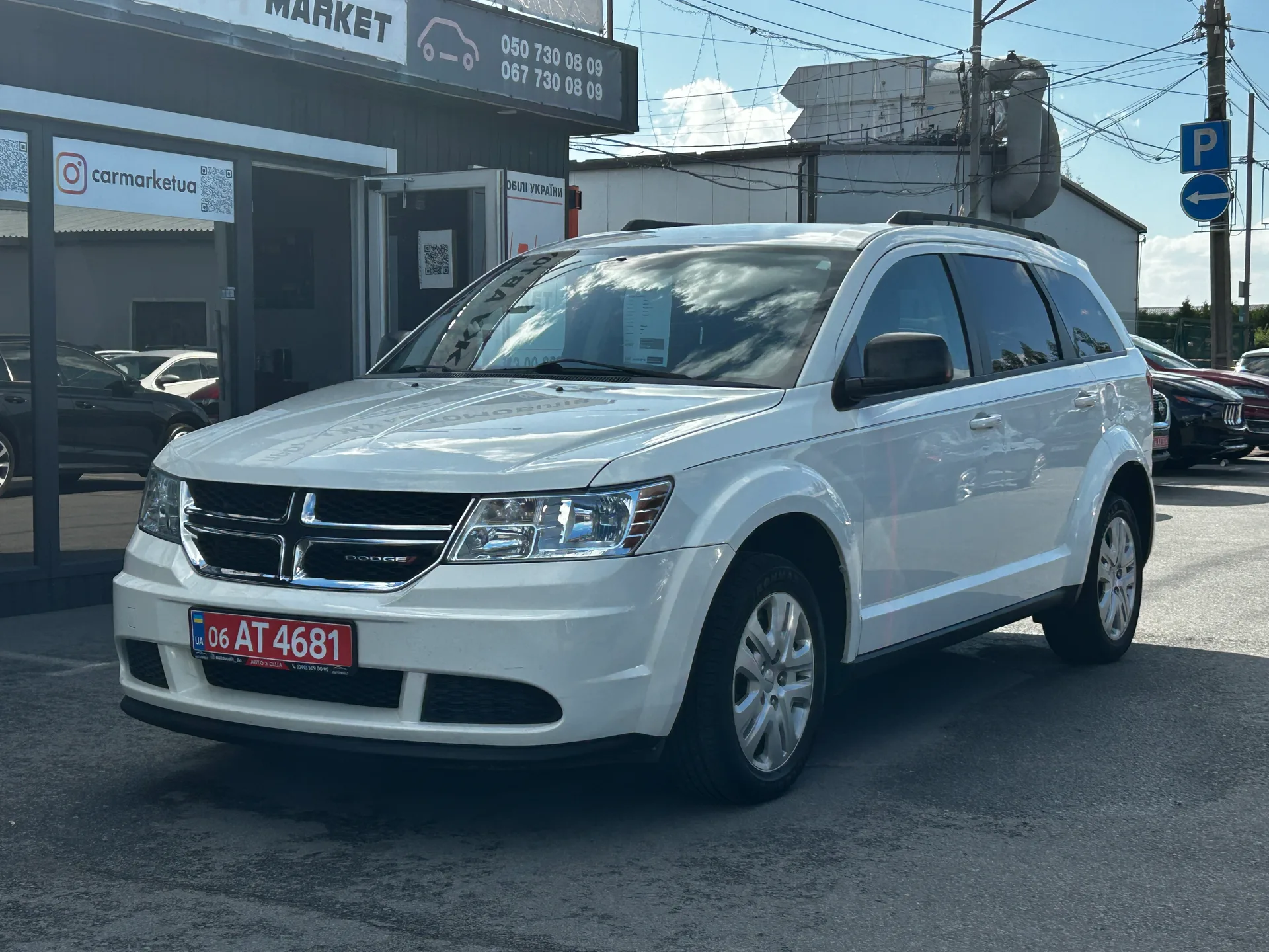 Dodge Journey