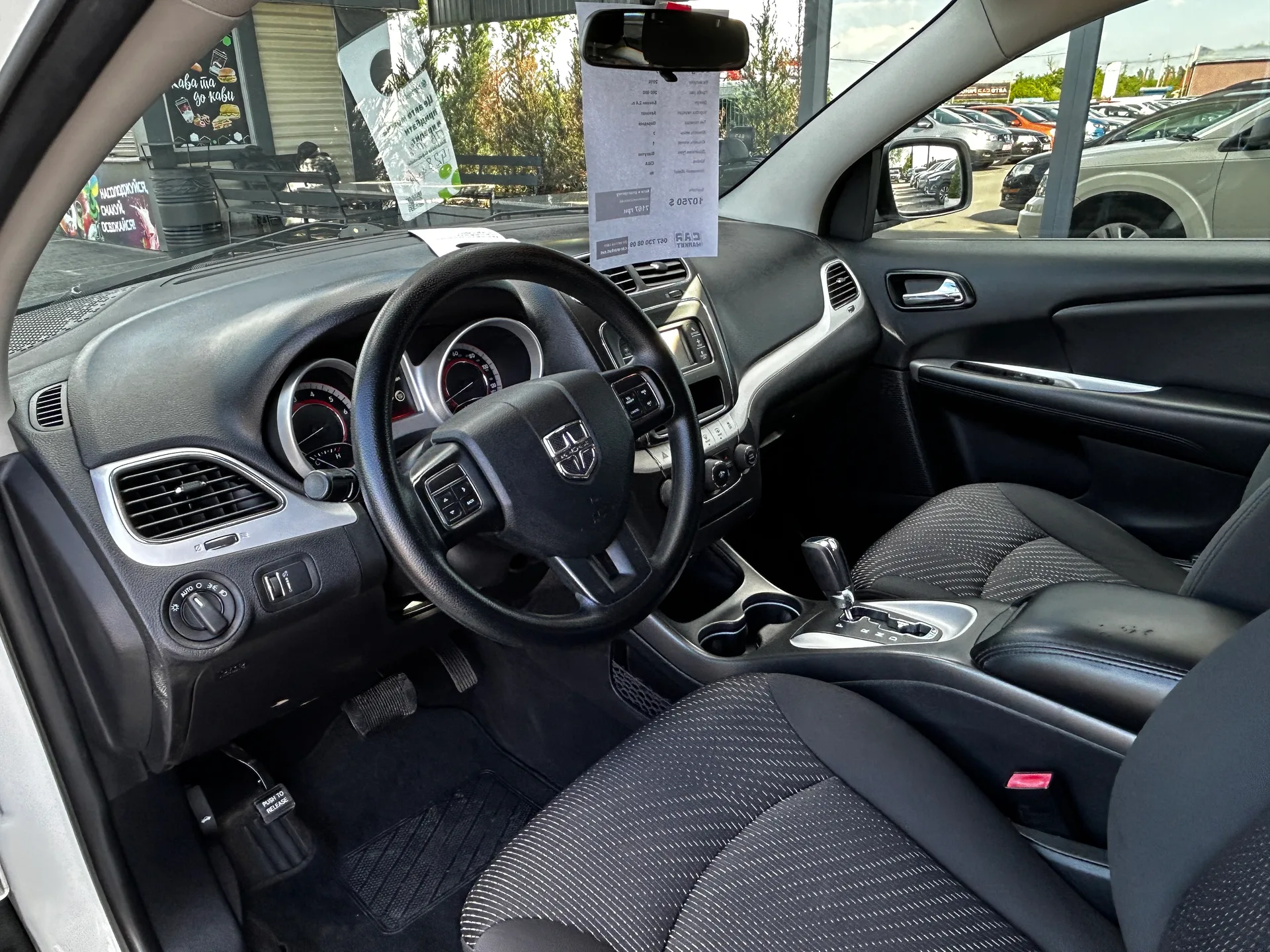 Dodge Journey — фото 5