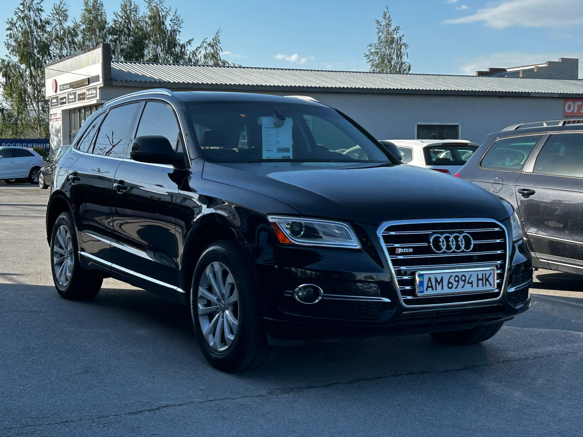 Audi Q5 — фото 3