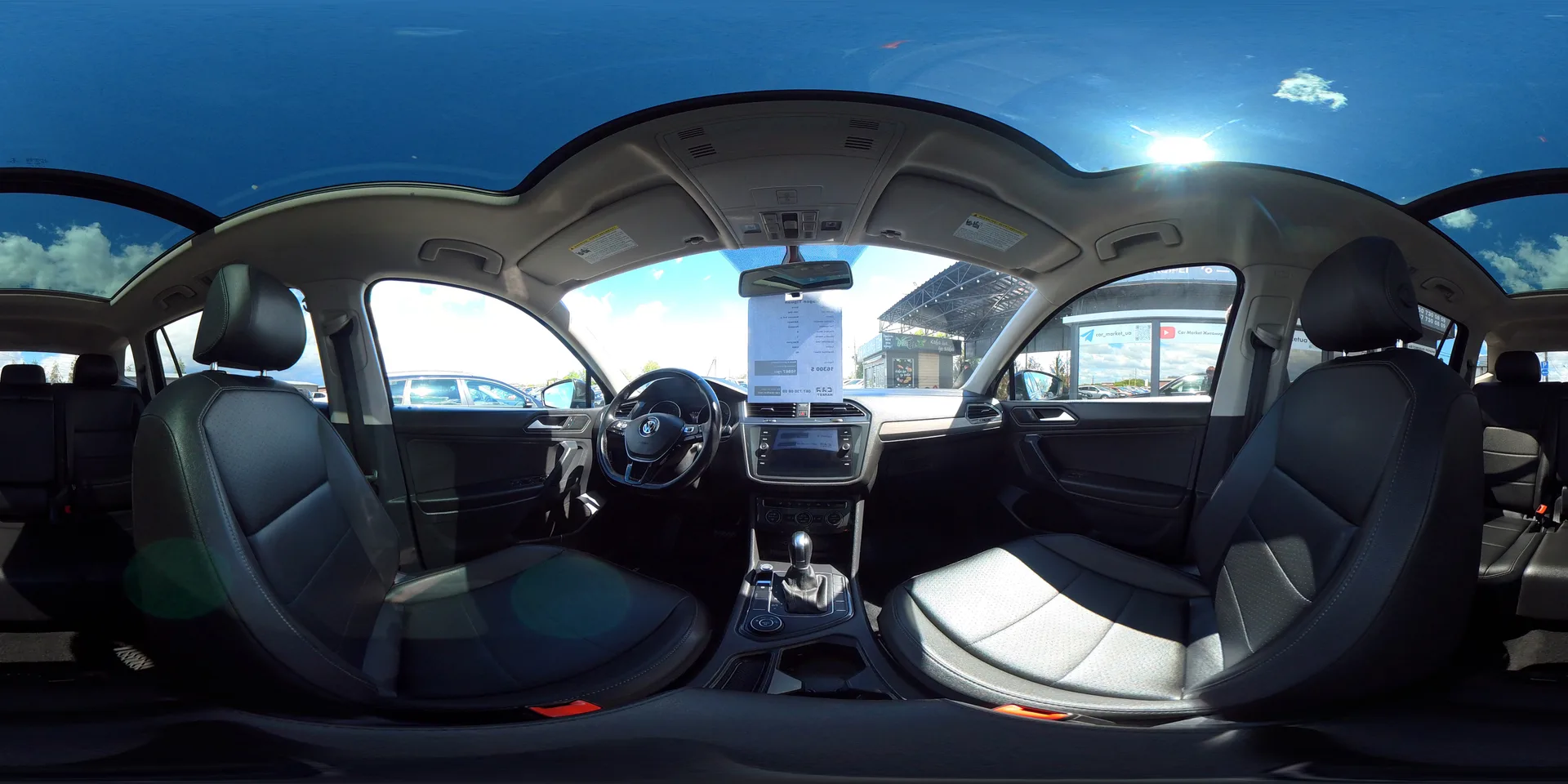Volkswagen Tiguan — 360°