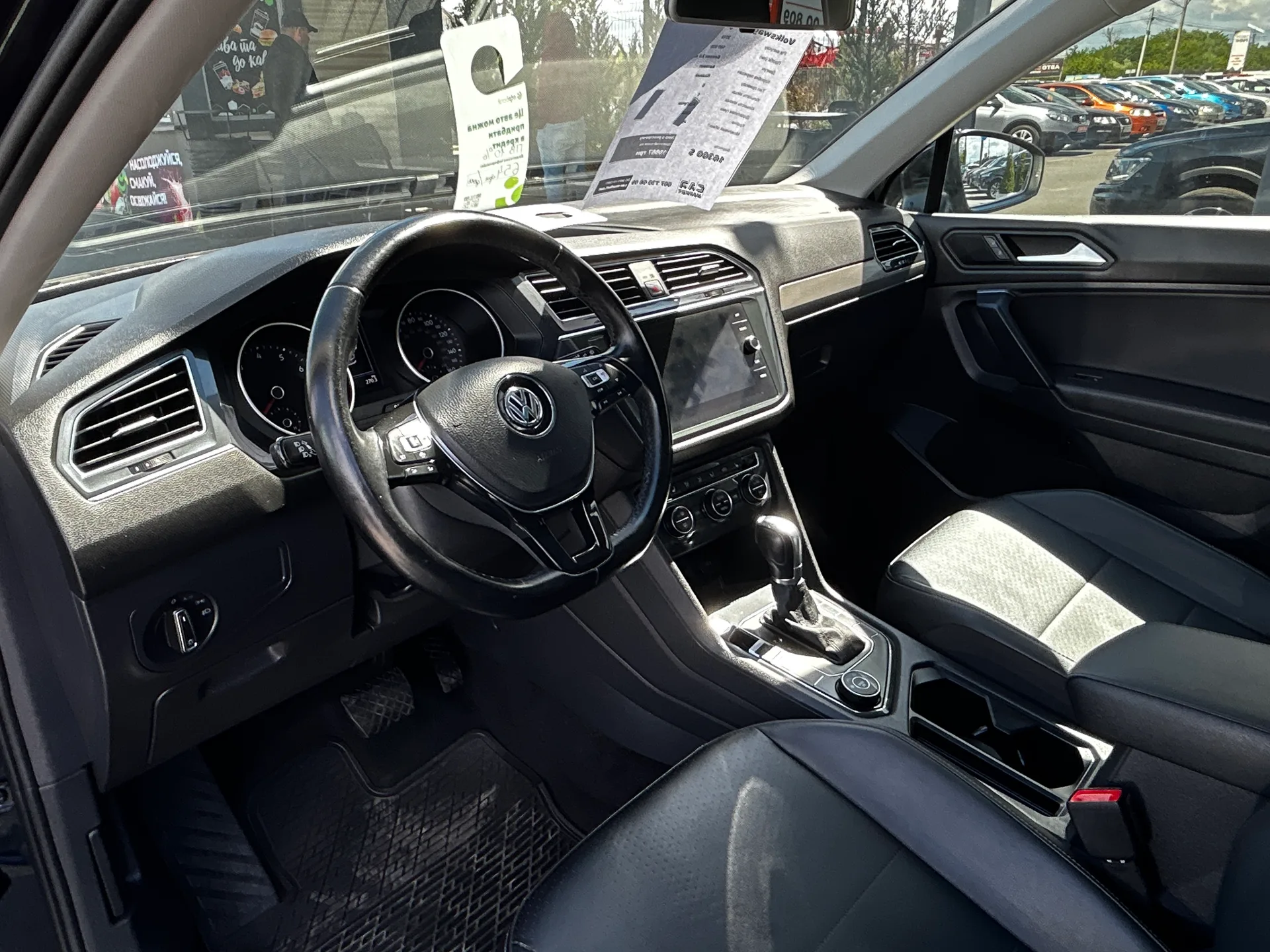 Volkswagen Tiguan — фото 6