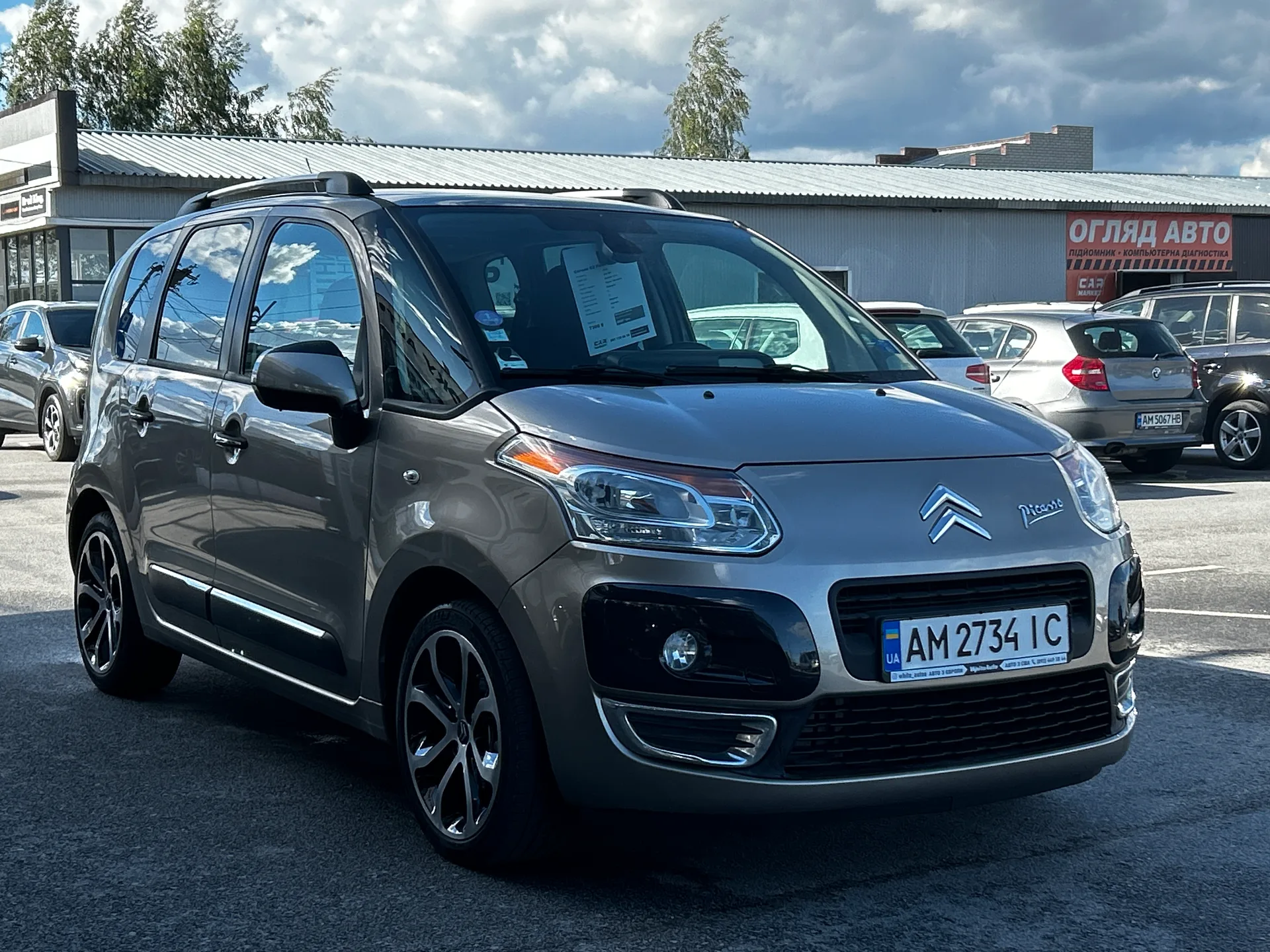 Citroen C3 Picasso — фото 2