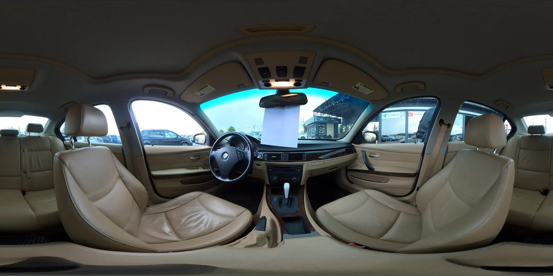 BMW 3 Series — 360°