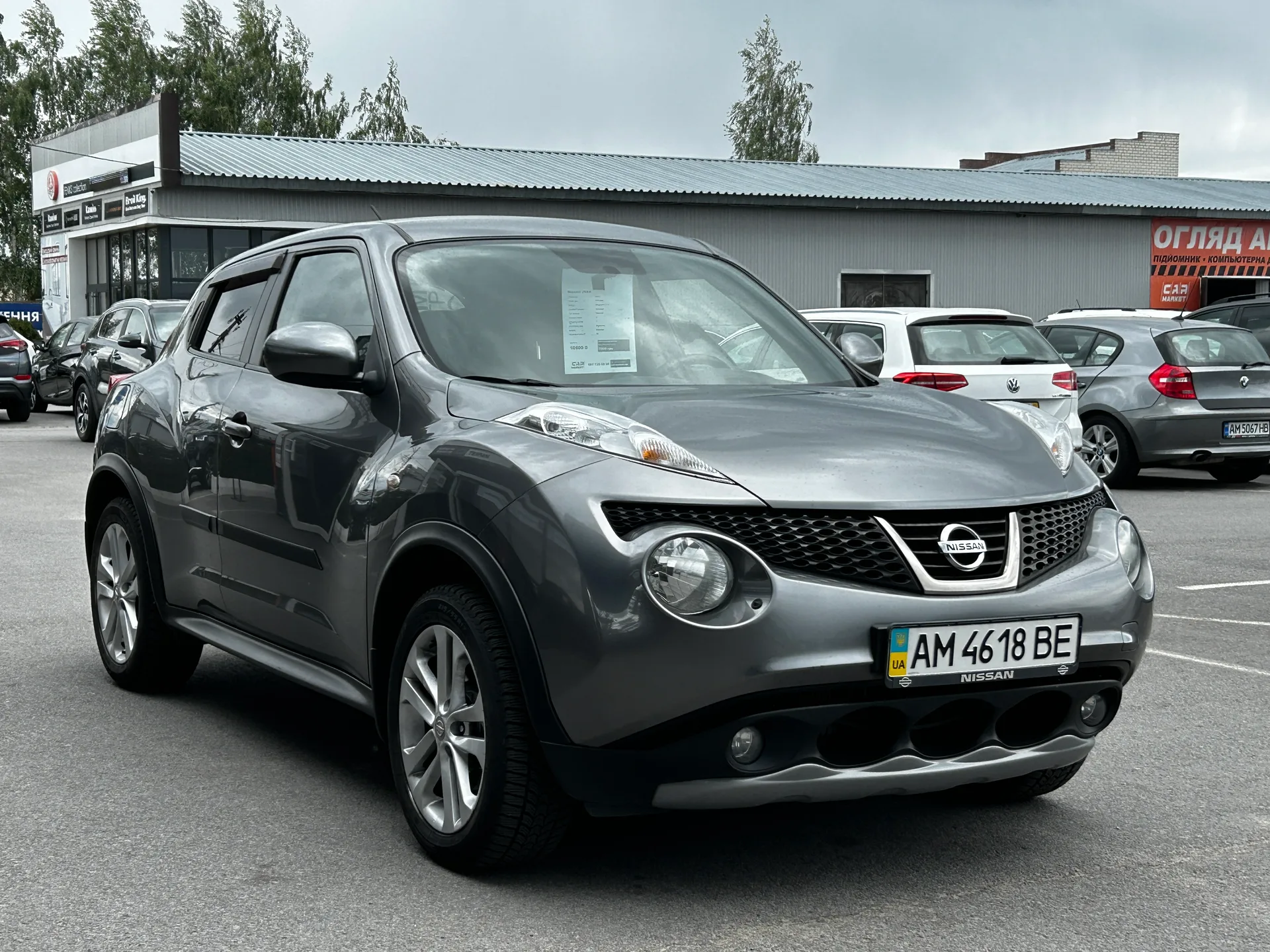 Nissan Juke — фото 2