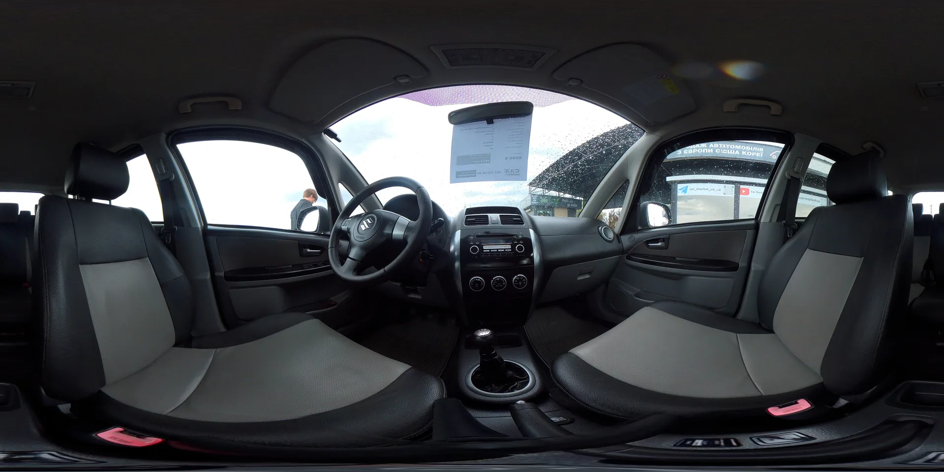 Suzuki SX4 — 360°
