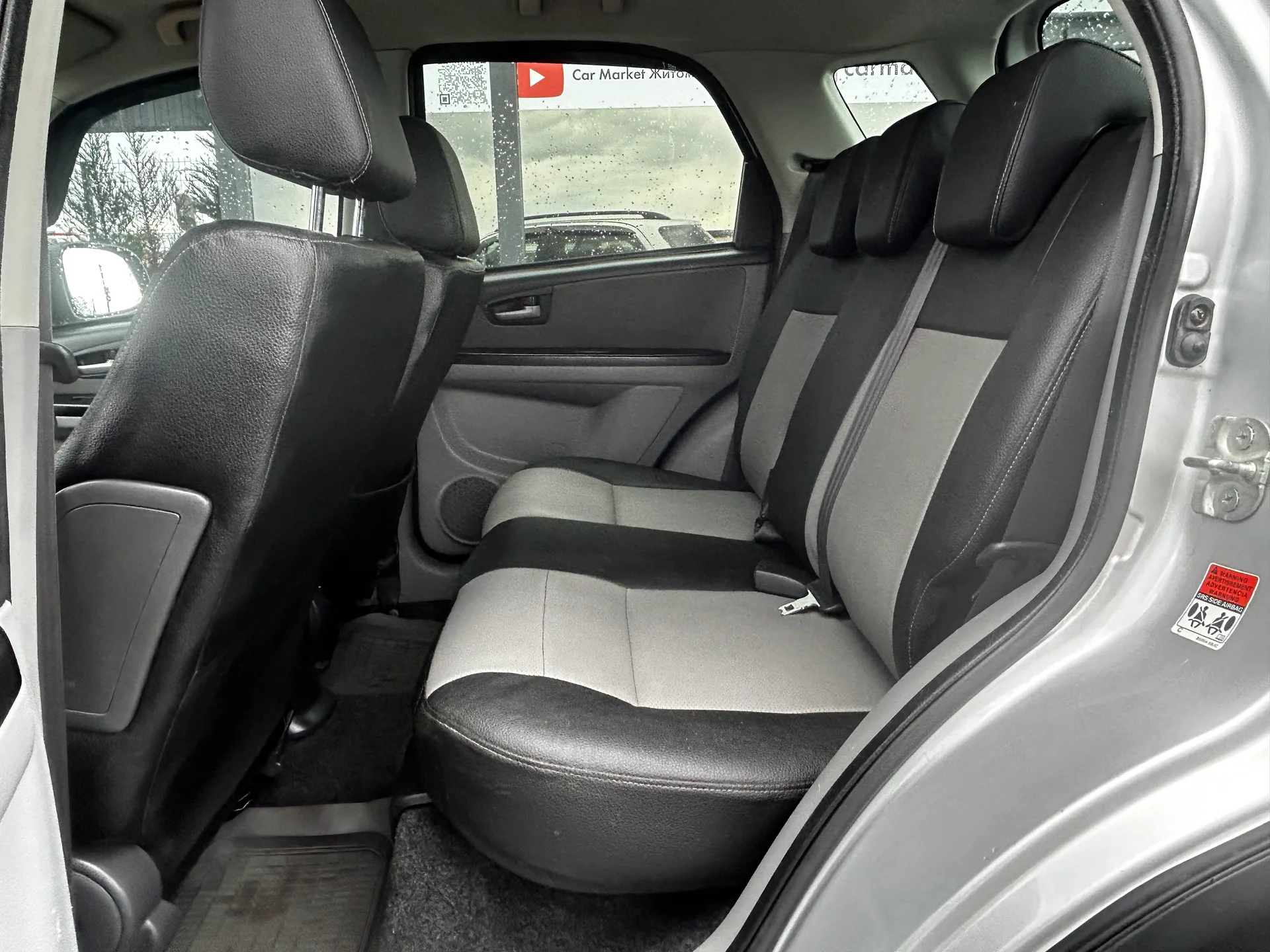 Suzuki SX4 — фото 7