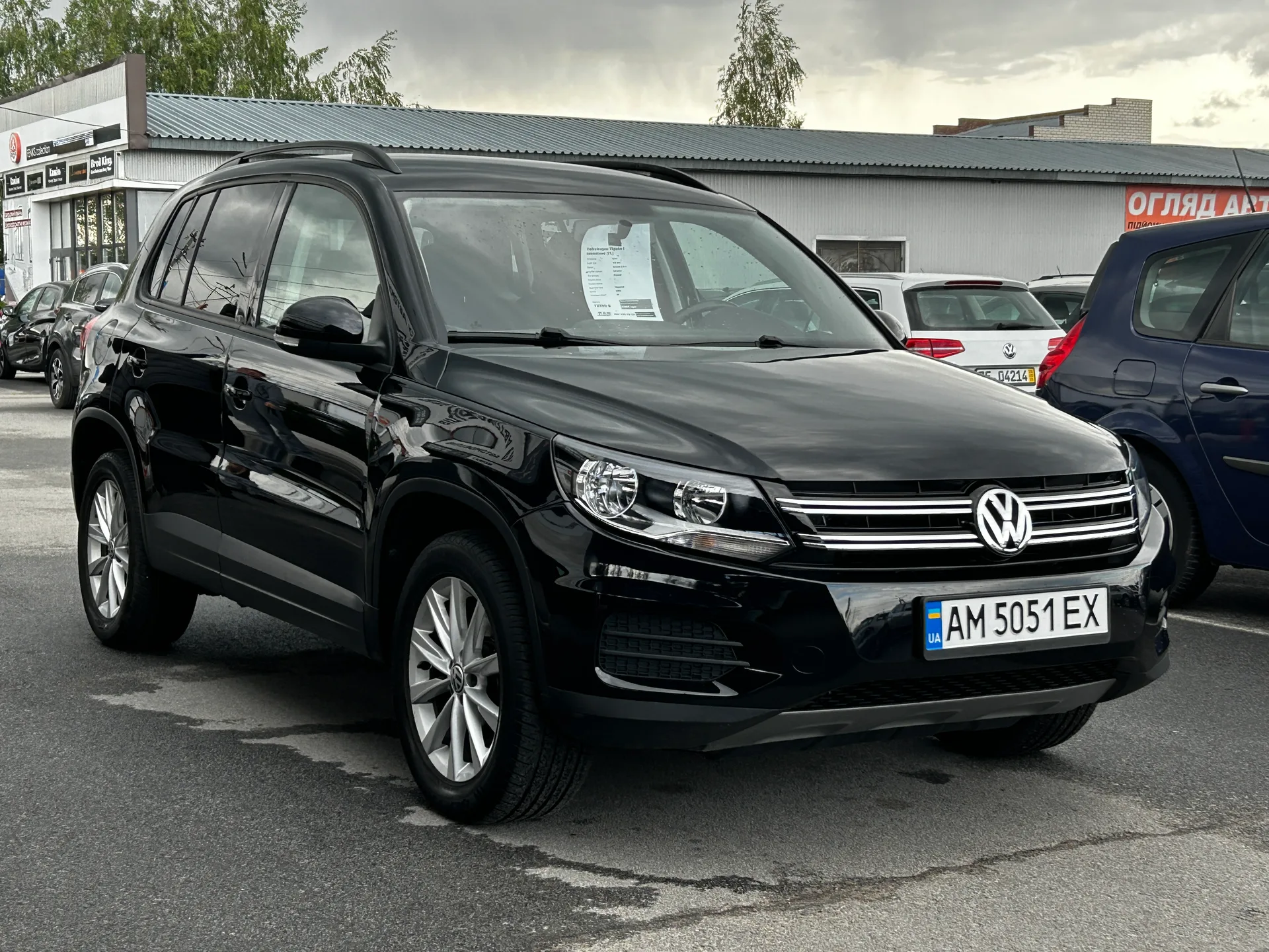 Volkswagen Tiguan — фото 2