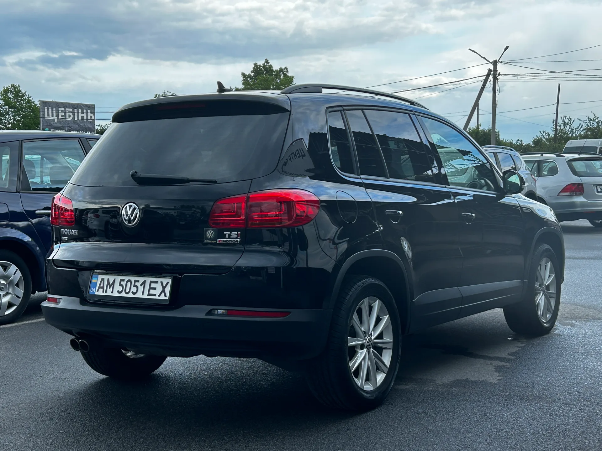 Volkswagen Tiguan — фото 3