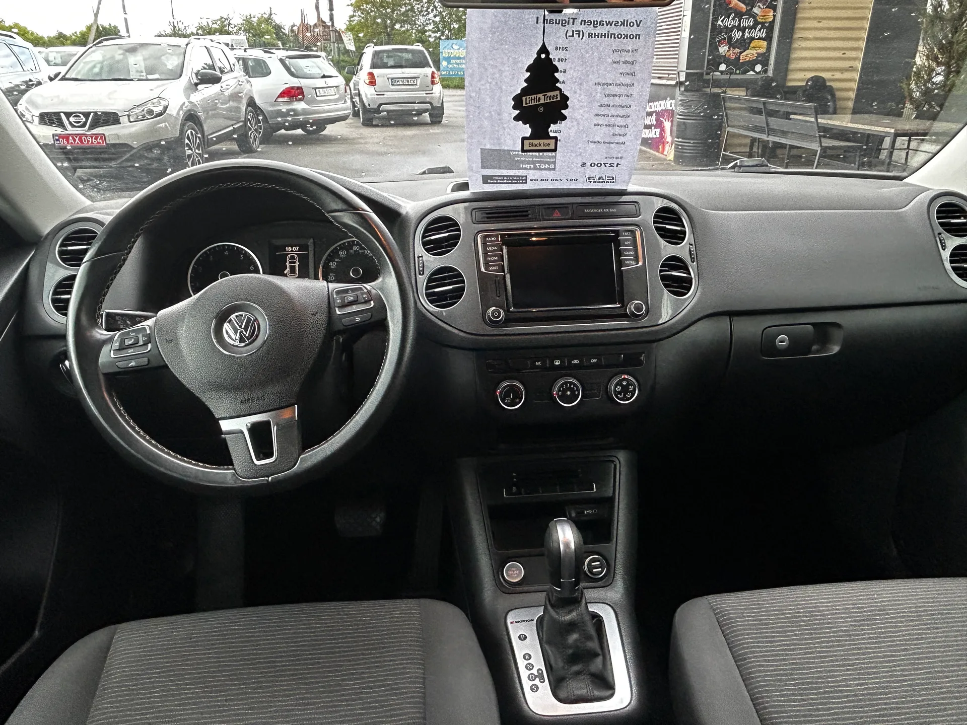 Volkswagen Tiguan — фото 6