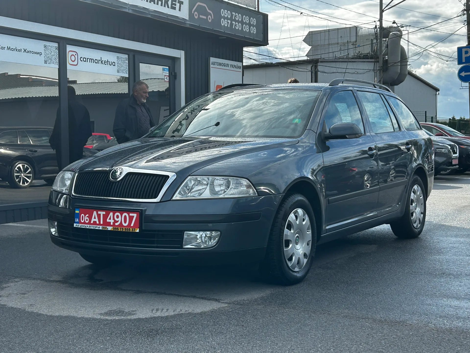 Skoda Octavia
