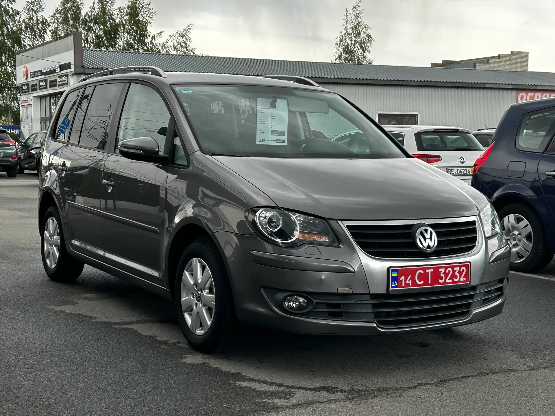 Volkswagen Touran — фото 2