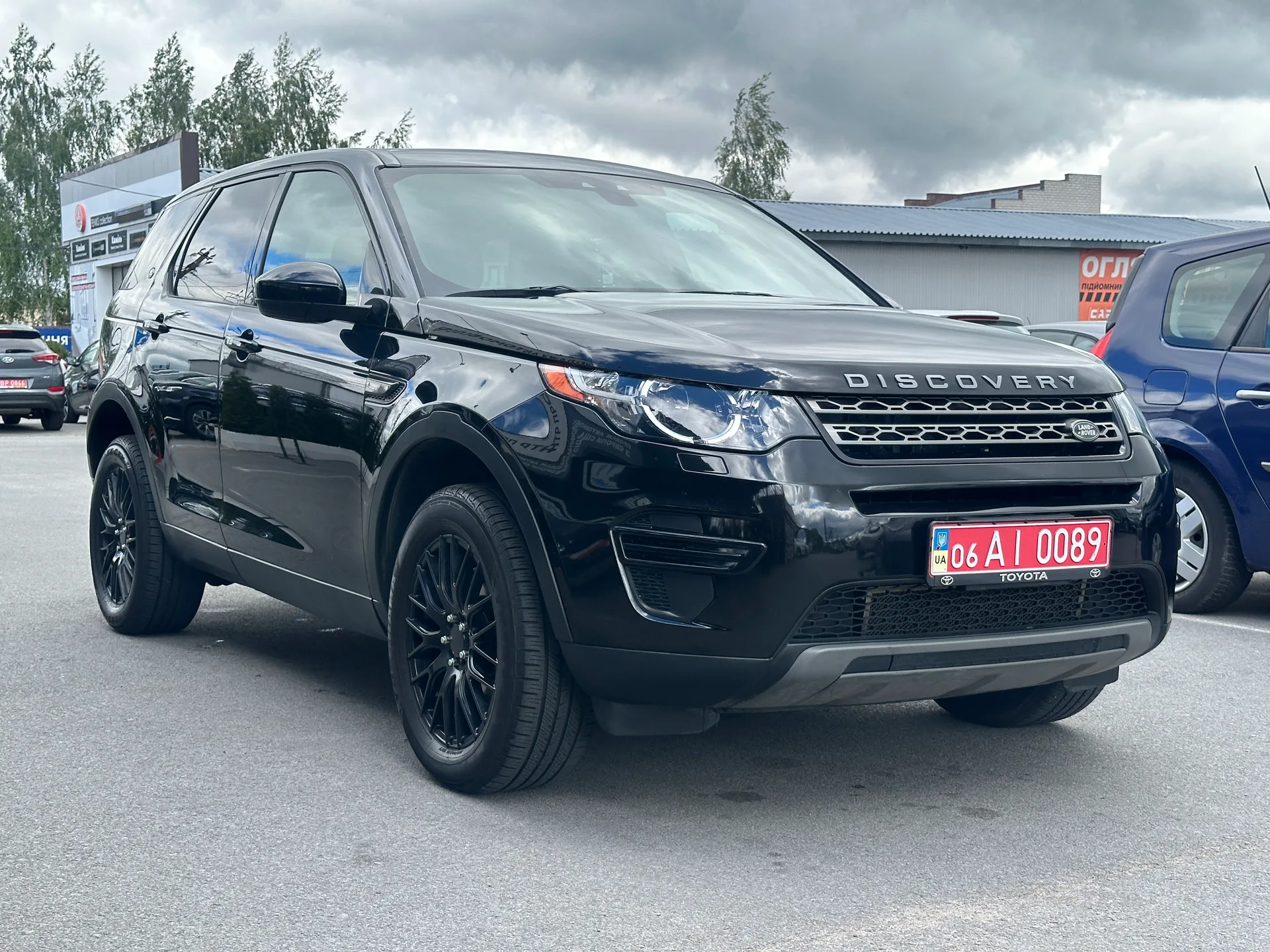 Land Rover Discovery Sport — фото 2
