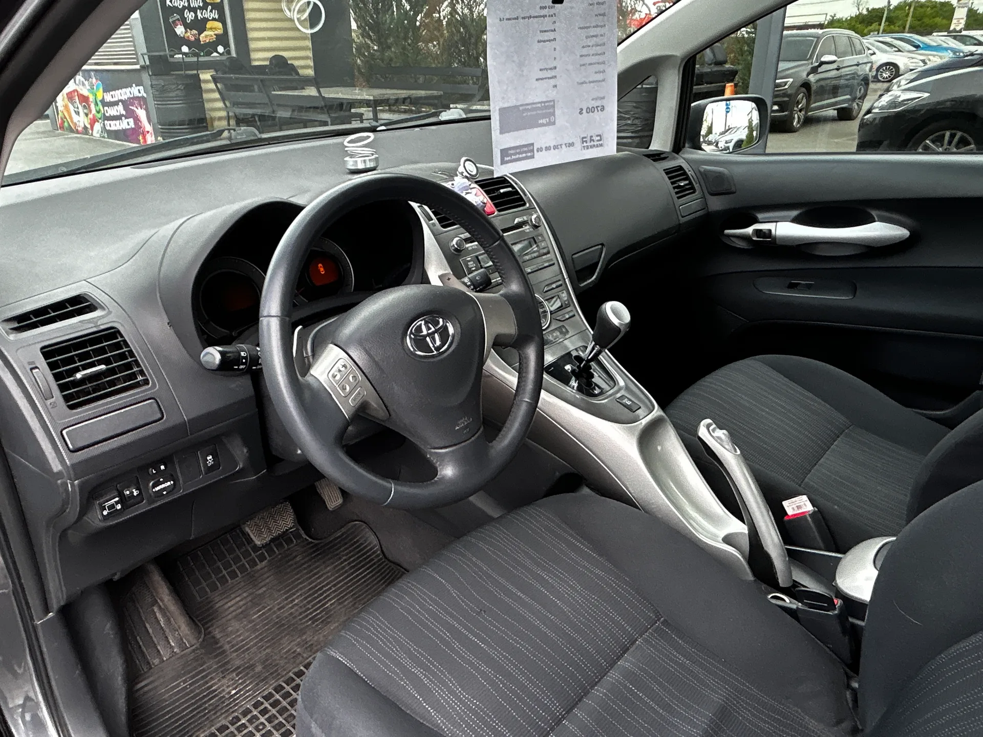 Toyota Auris — фото 5