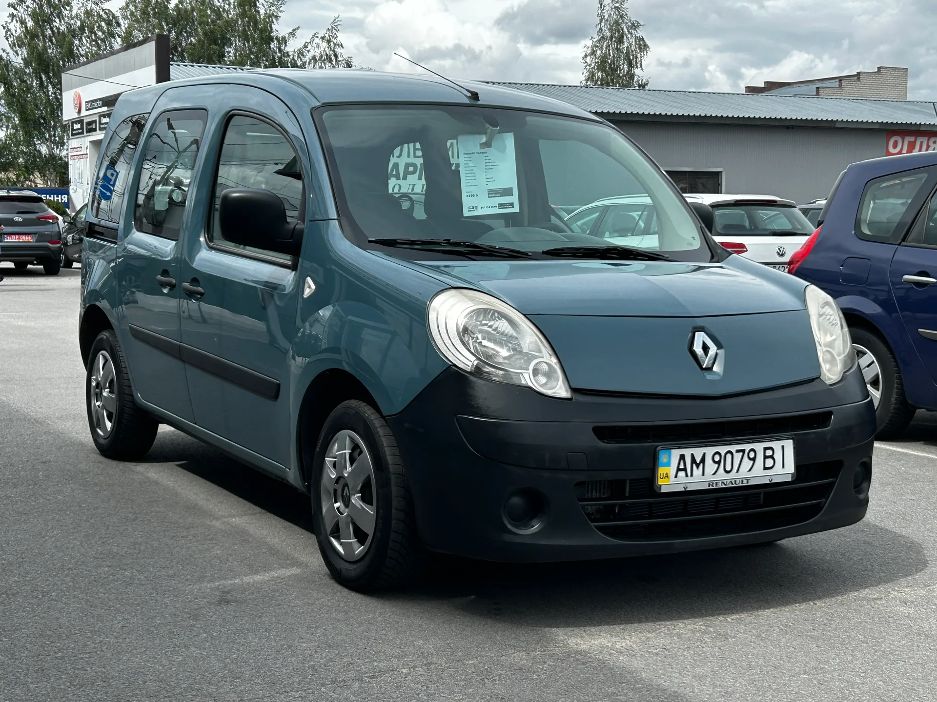 Renault Kangoo — фото 2