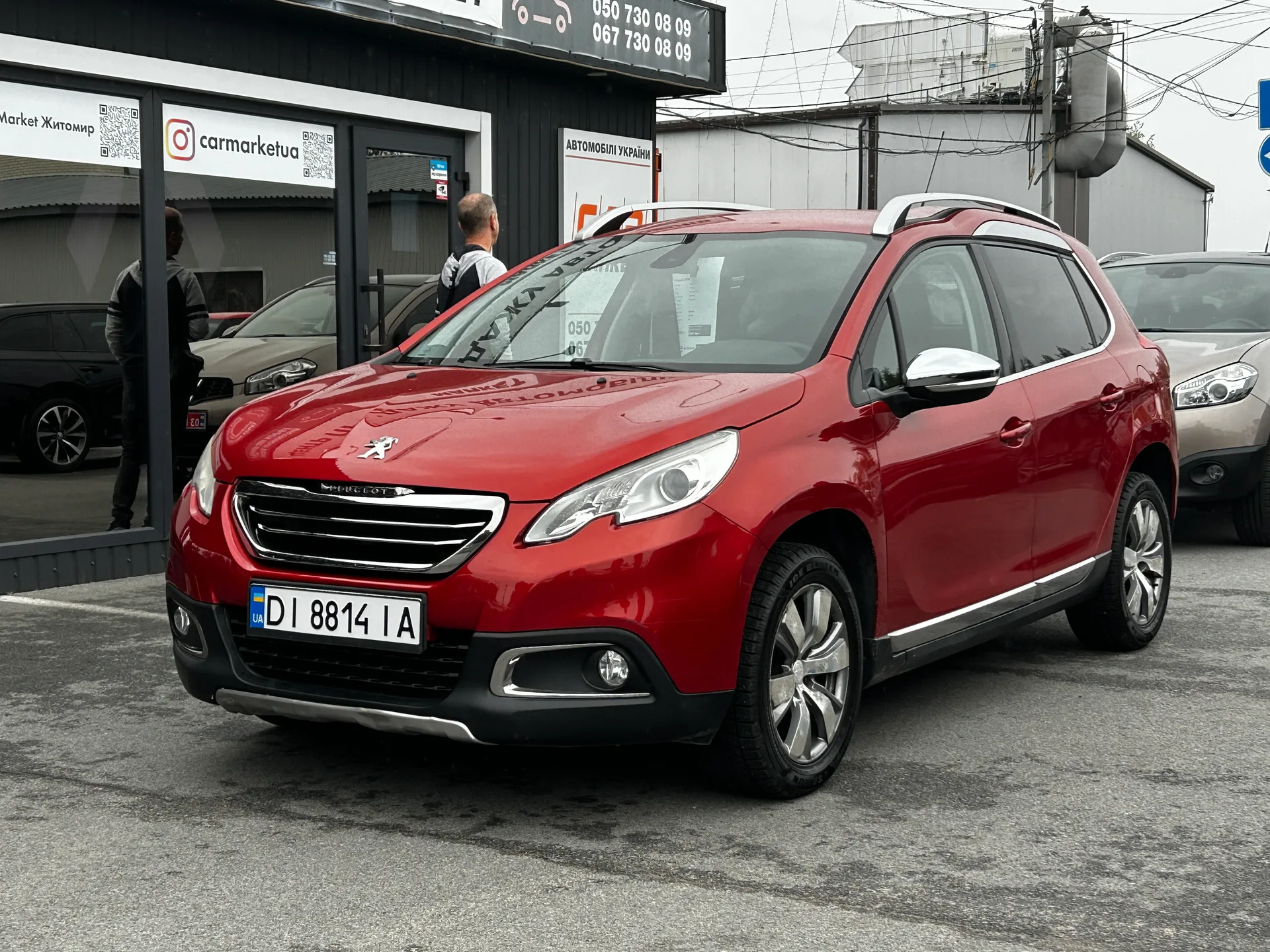 Peugeot 2008