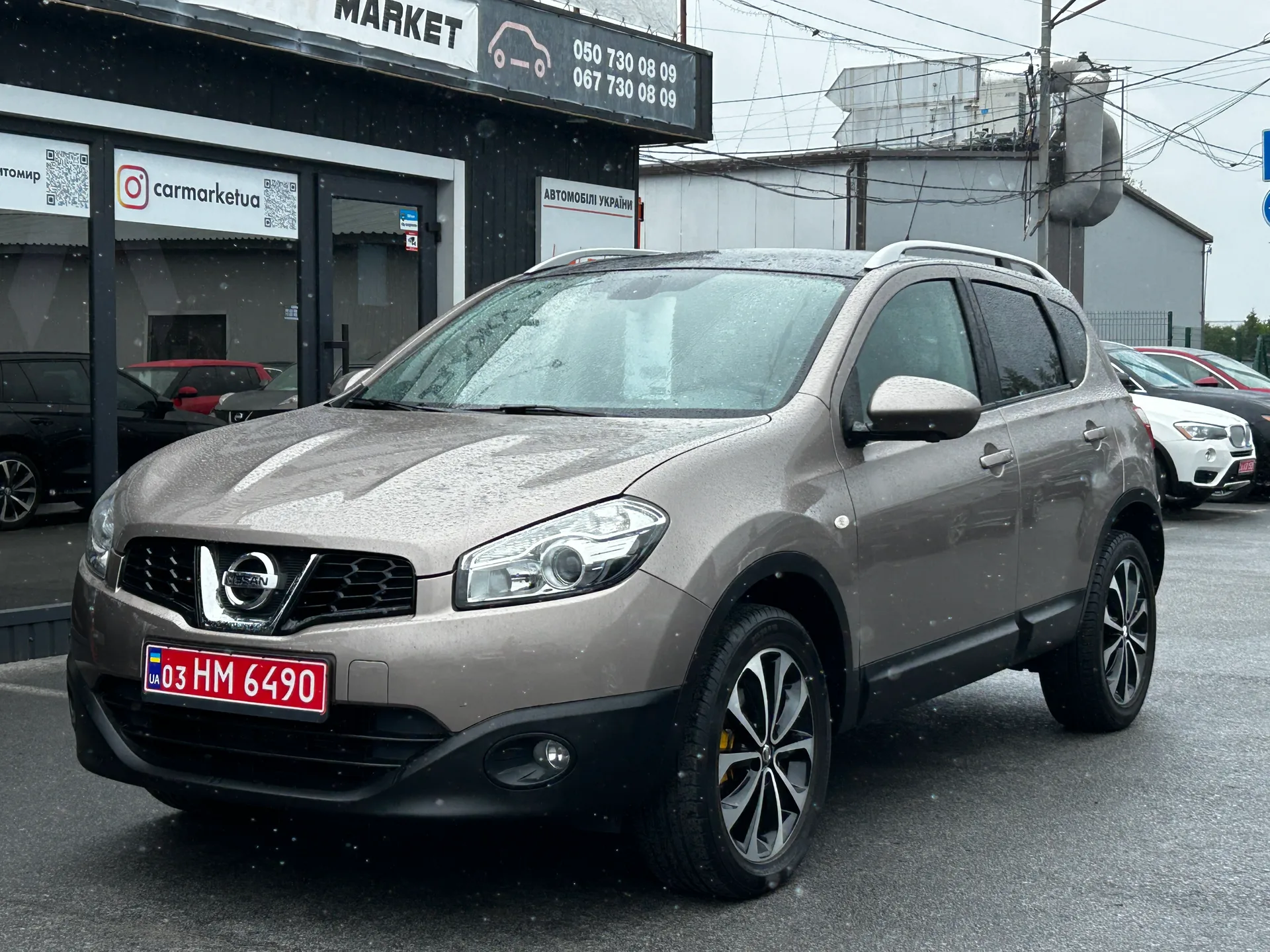 Nissan Qashqai