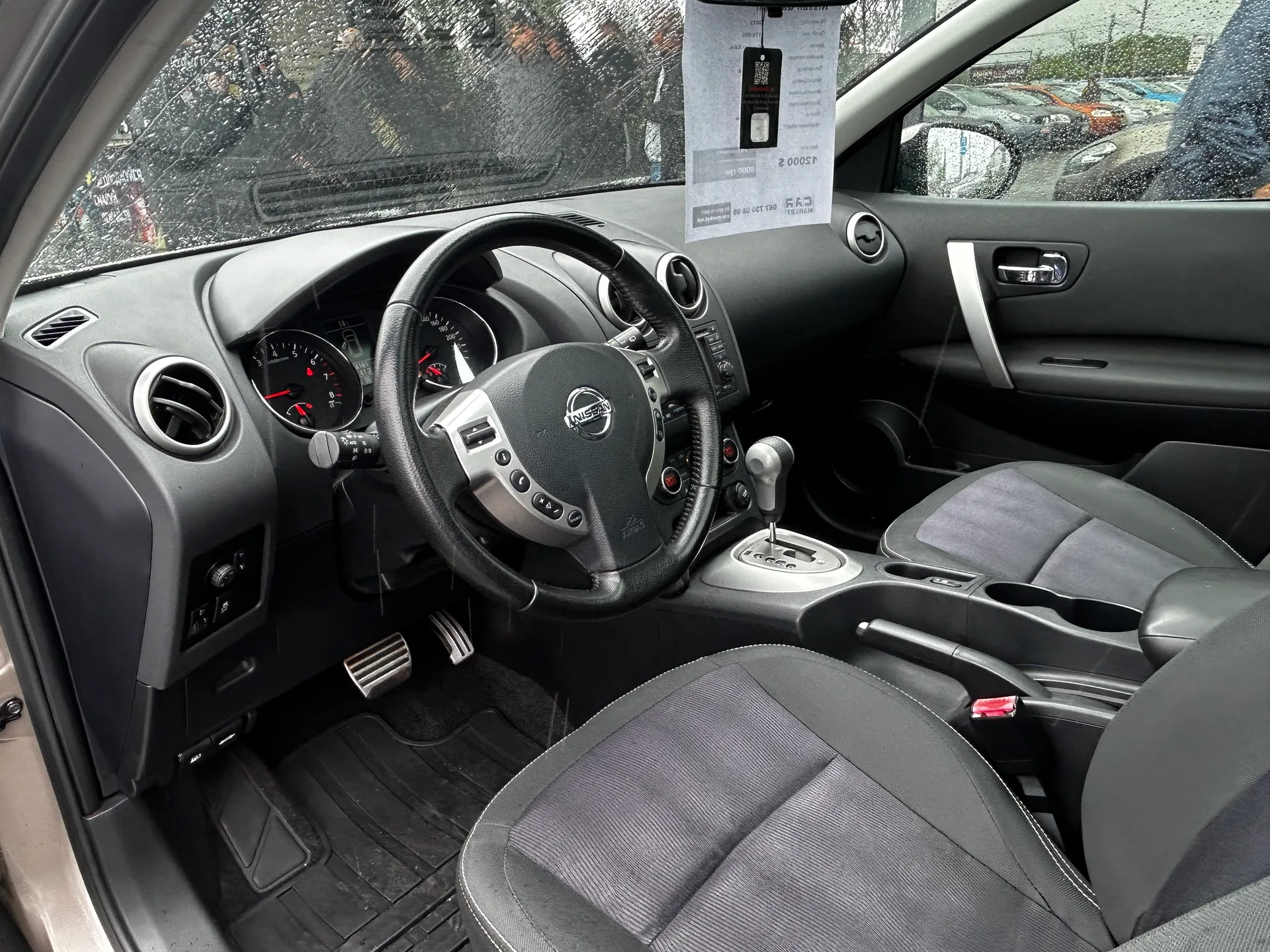 Nissan Qashqai — фото 5