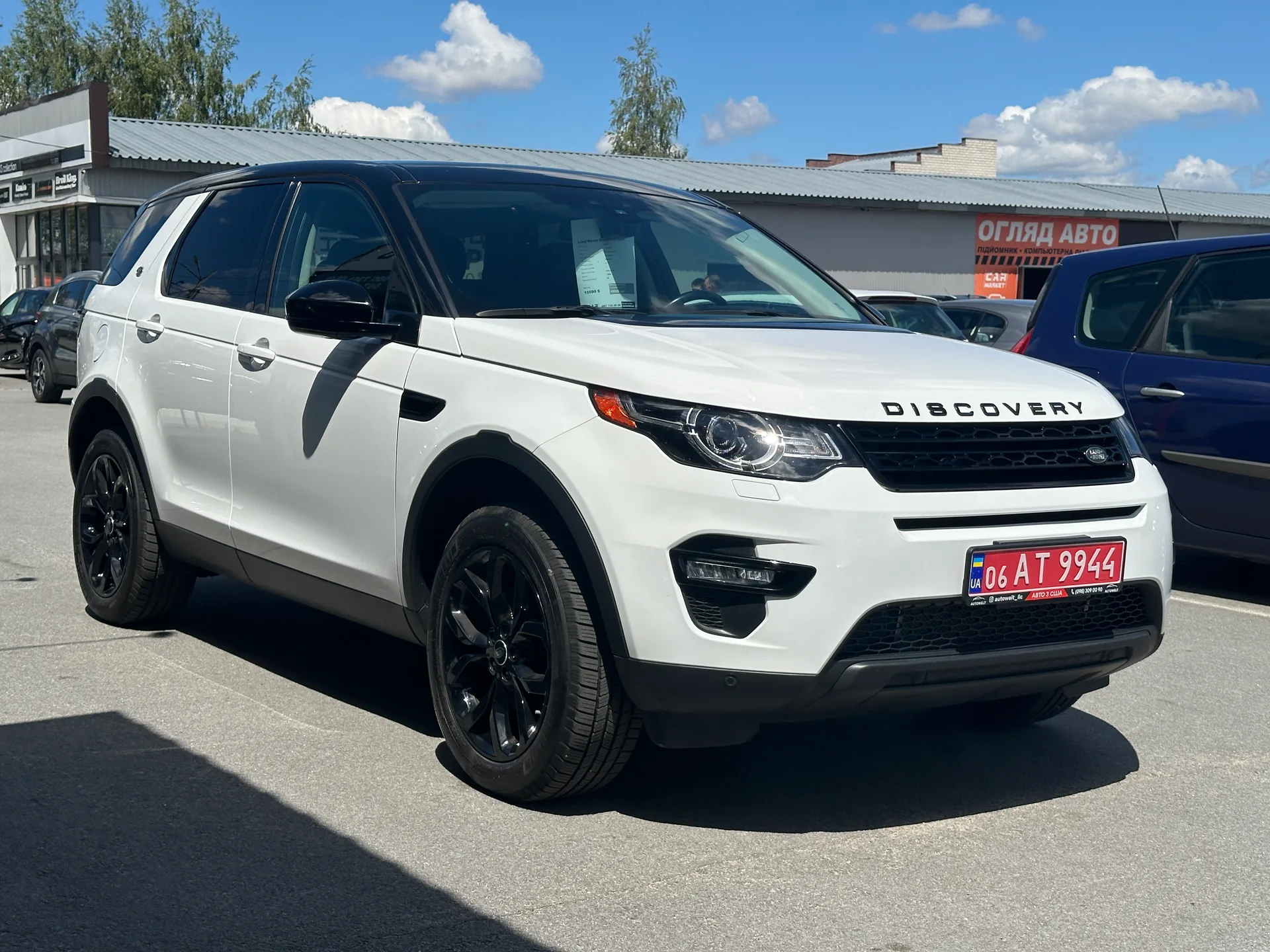 Land Rover Discovery Sport — фото 15