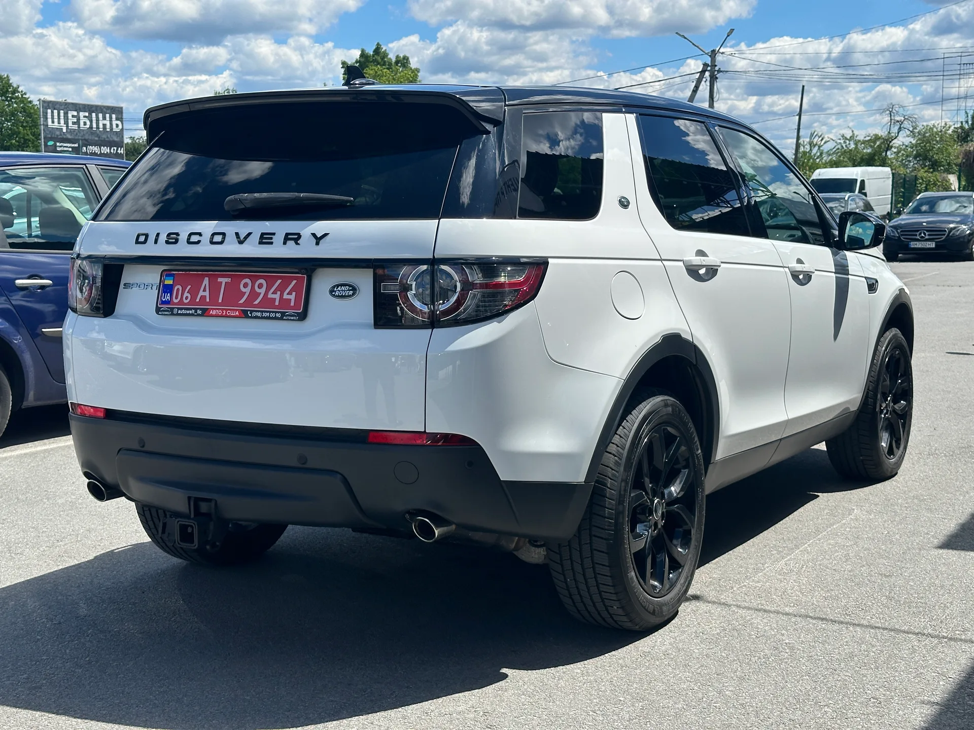 Land Rover Discovery Sport — фото 2