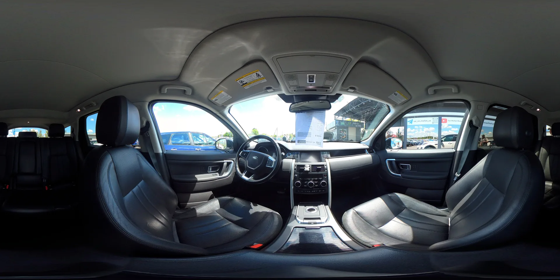 Land Rover Discovery Sport — 360°