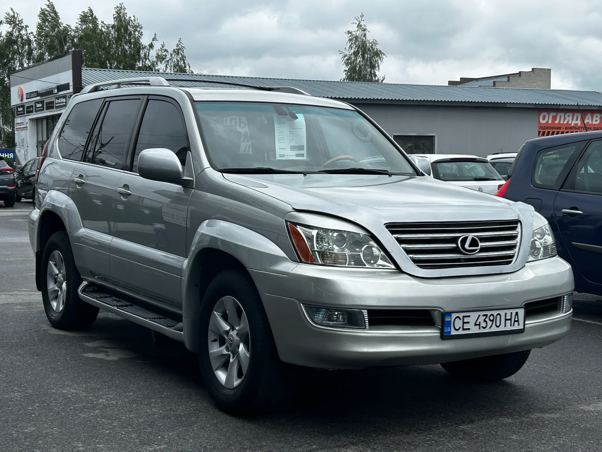 Lexus GX — фото 2