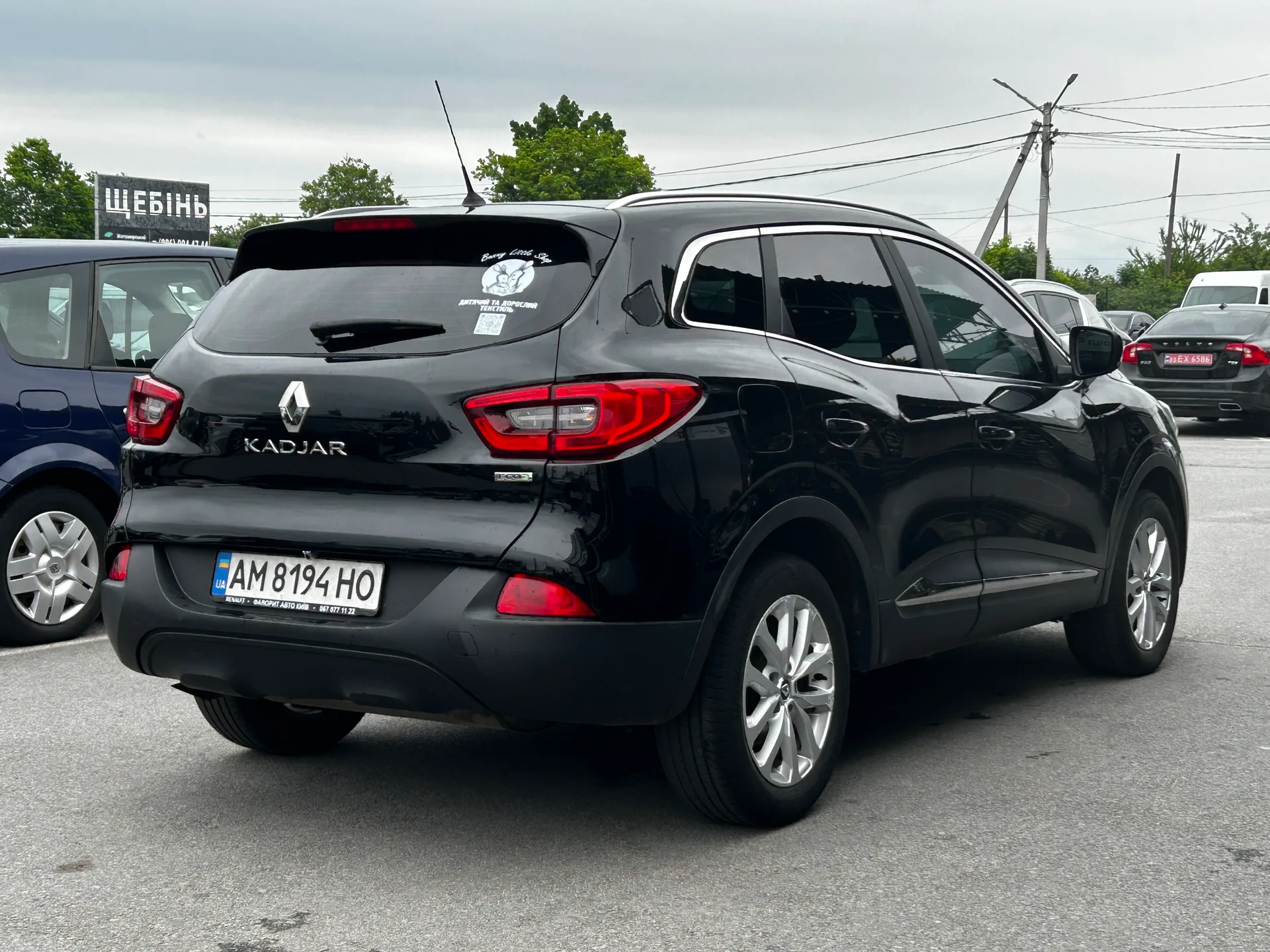 Renault Kadjar — фото 3