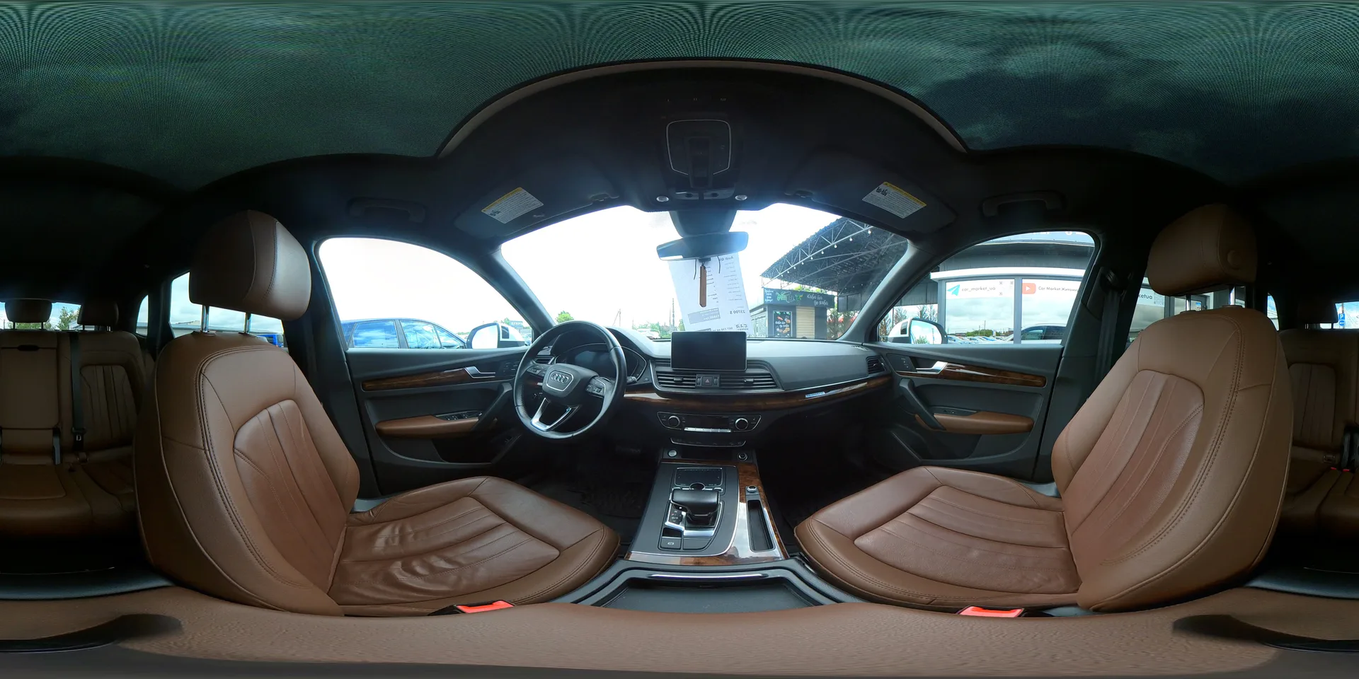 Audi Q5 — 360°