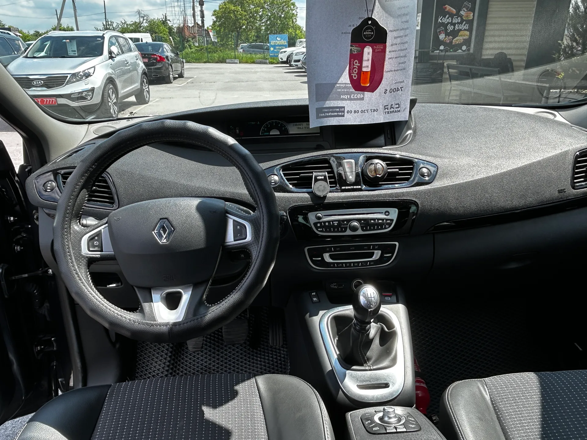 Renault Grand Scenic — фото 7