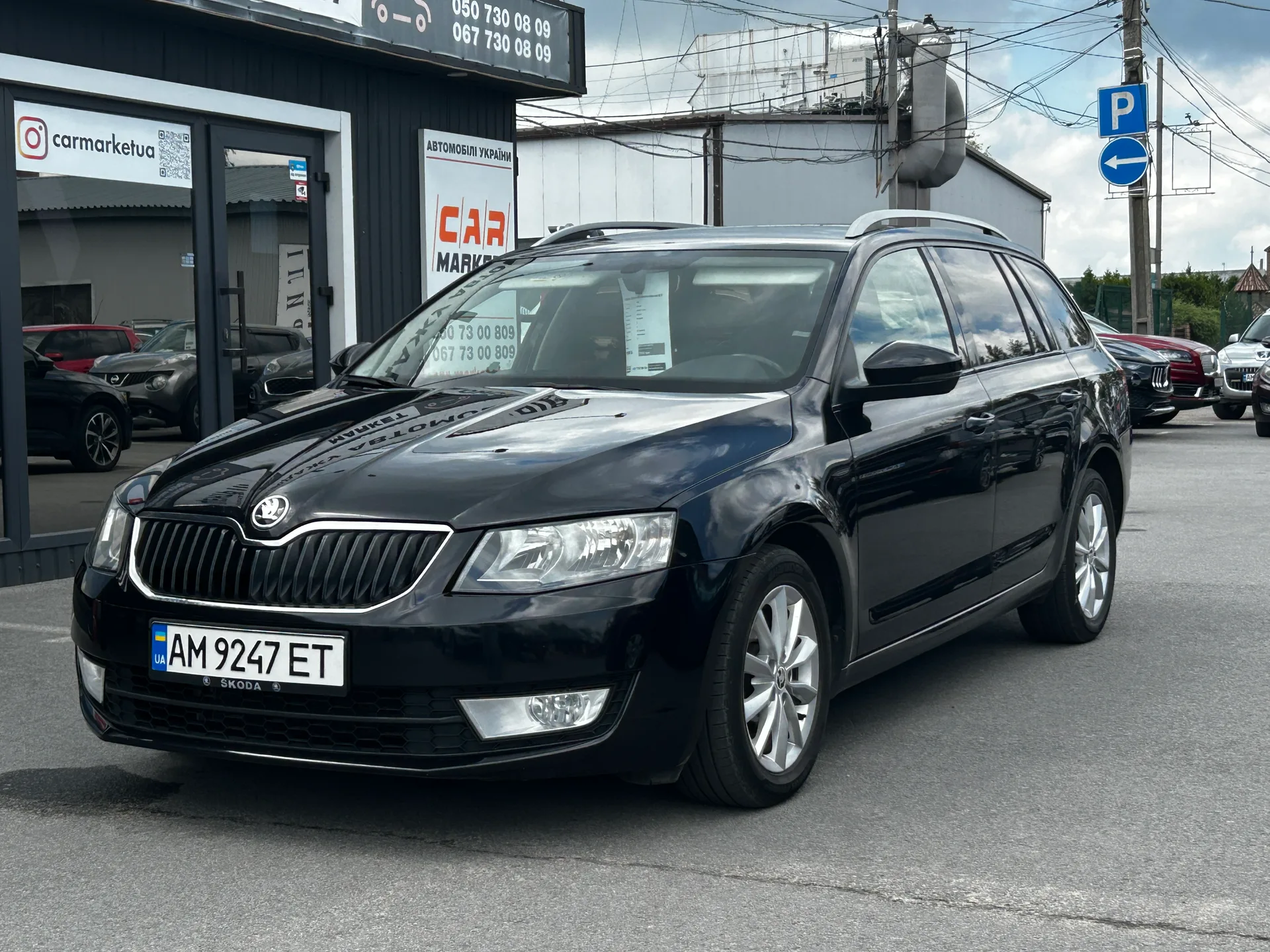 Skoda Octavia — фото 1