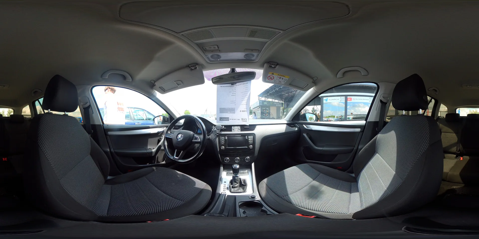 Skoda Octavia — 360°