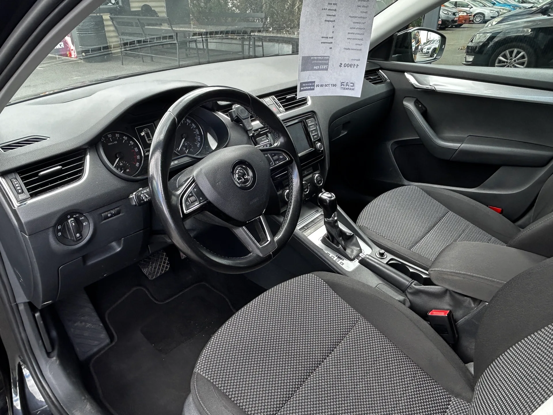 Skoda Octavia — фото 5